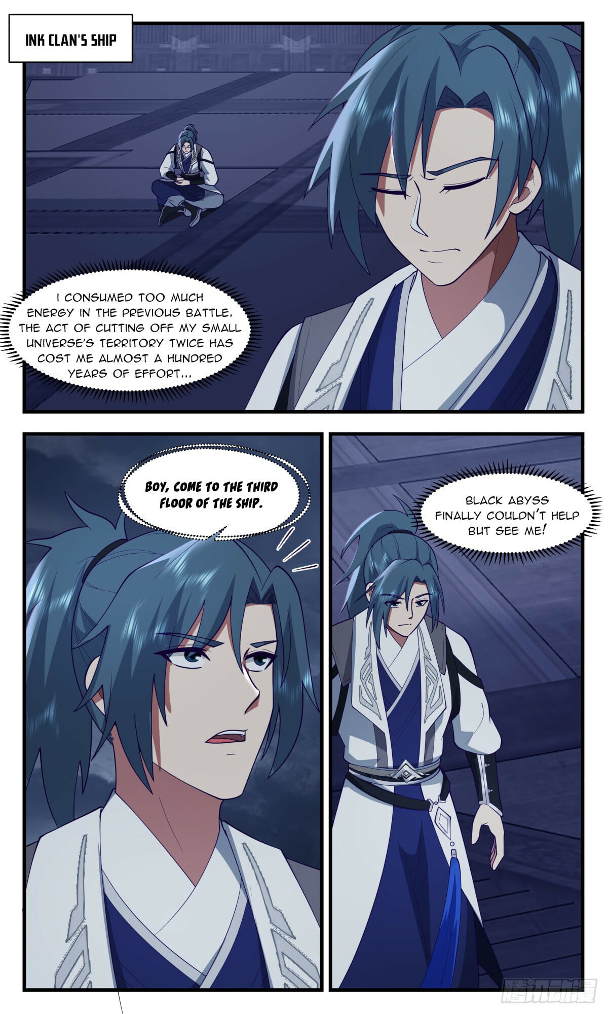 Martial Peak - chapter-3115 - Page 6