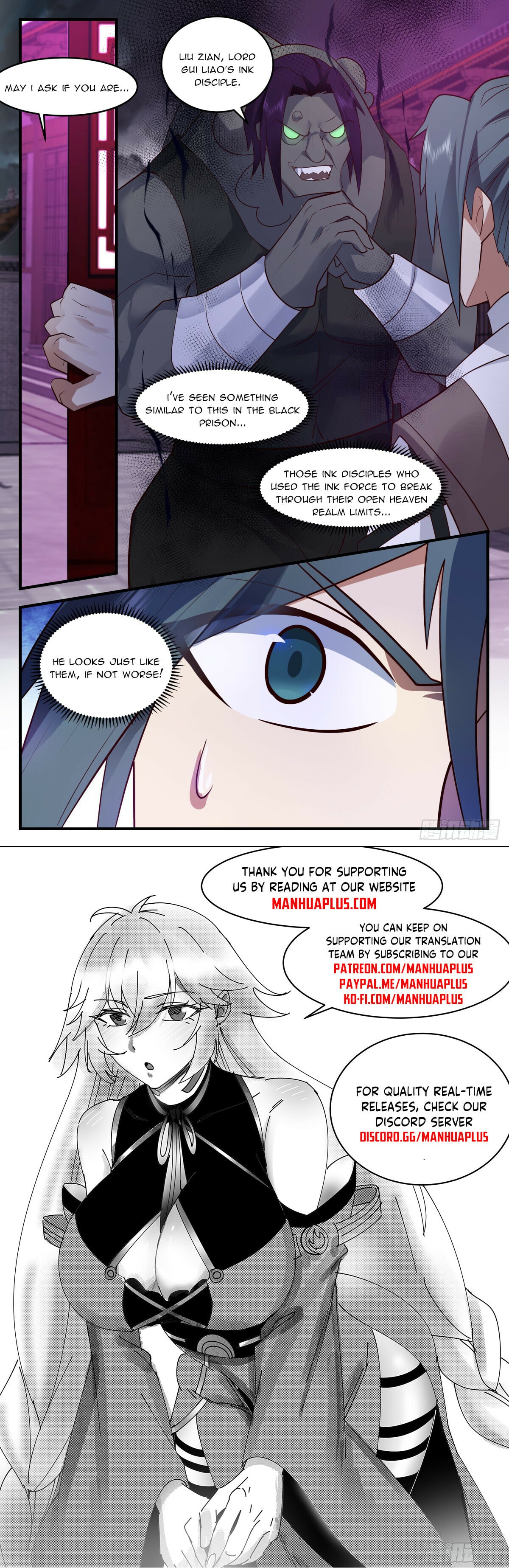 Martial Peak - chapter-3116 - Page 12