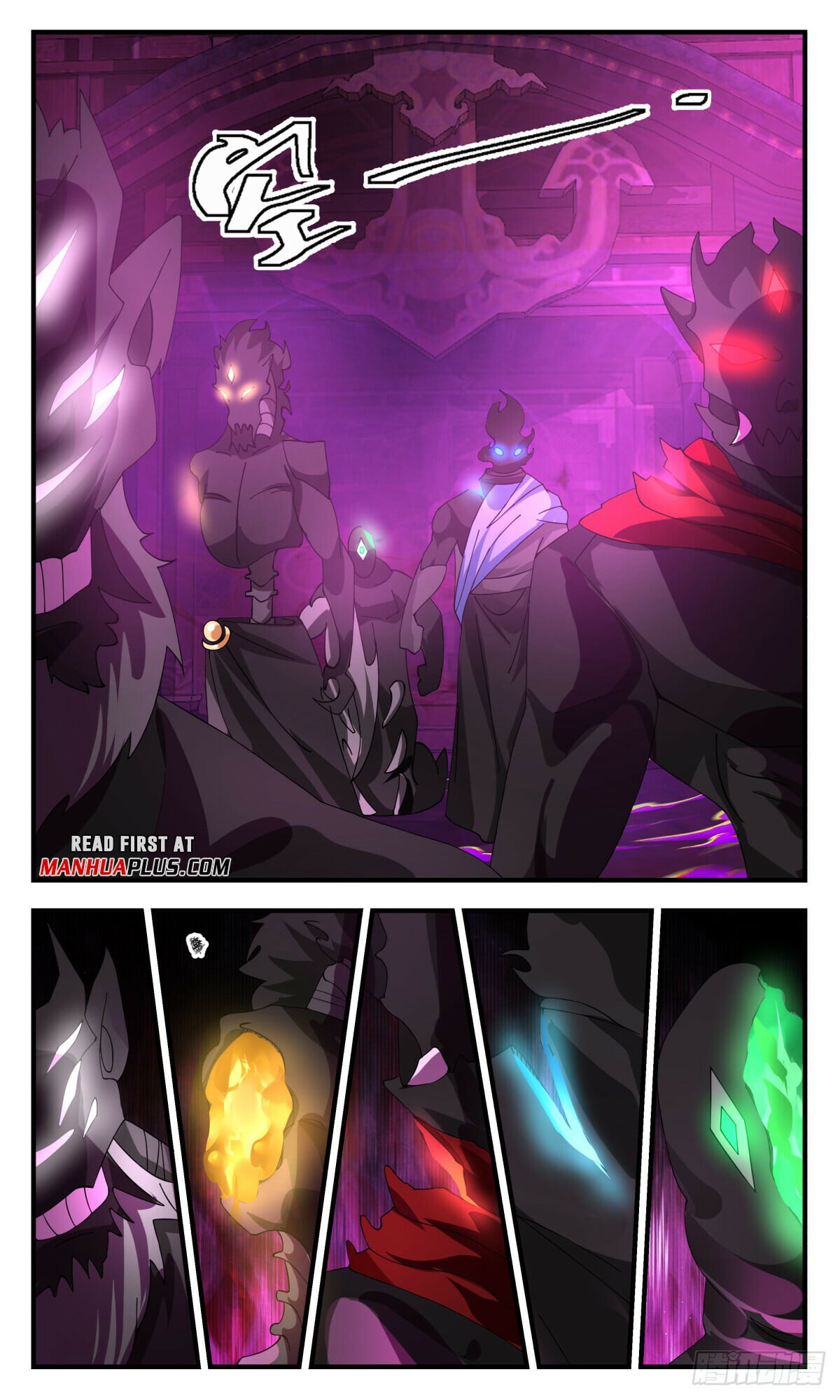 Martial Peak - chapter-3116 - Page 3