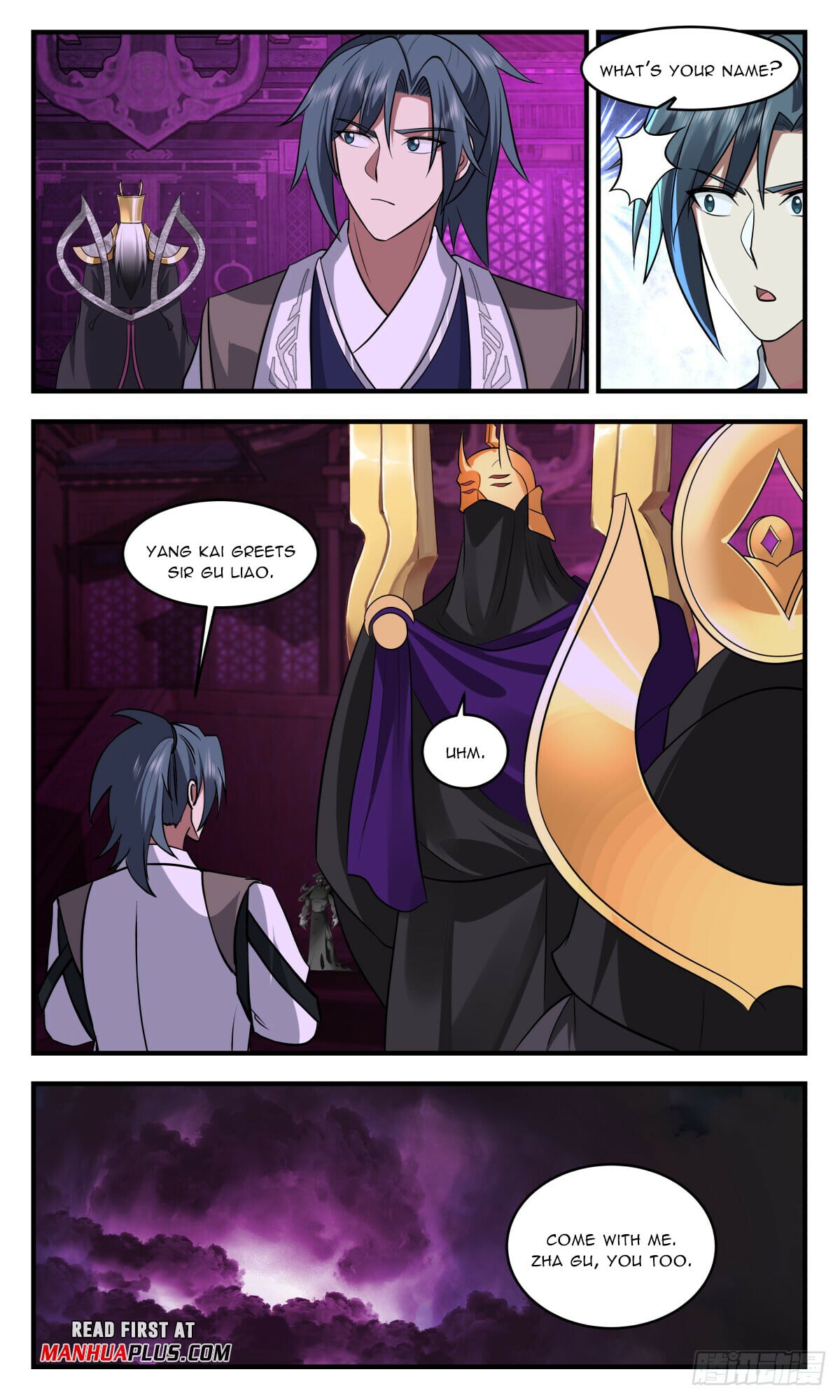 Martial Peak - chapter-3116 - Page 5