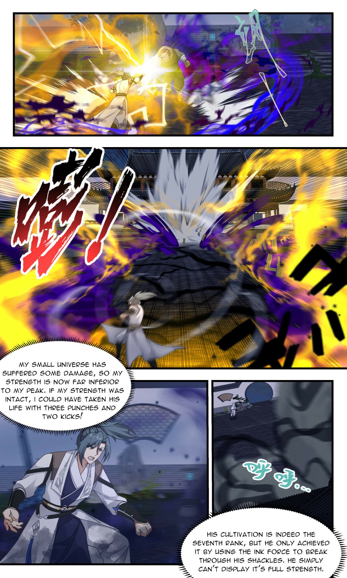 Martial Peak - chapter-3118 - Page 10