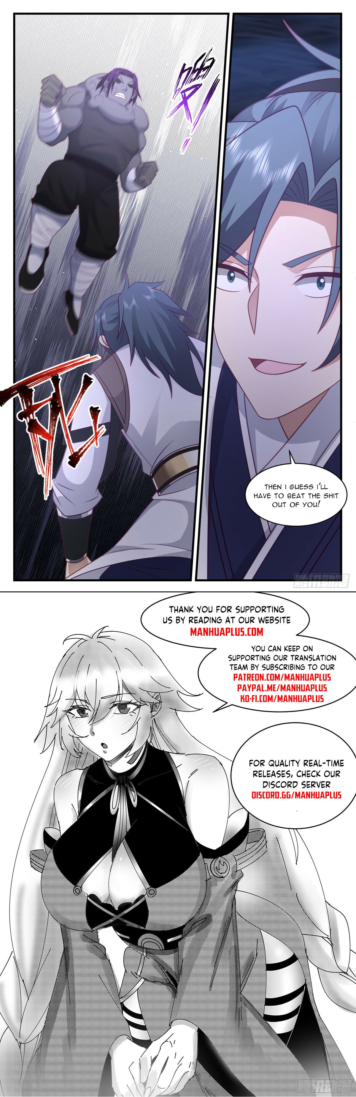 Martial Peak - chapter-3118 - Page 12