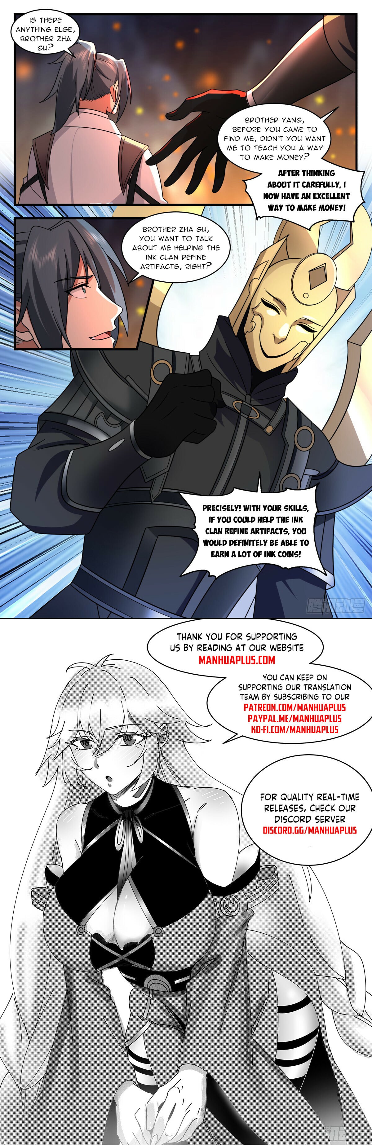 Martial Peak - chapter-3121 - Page 12