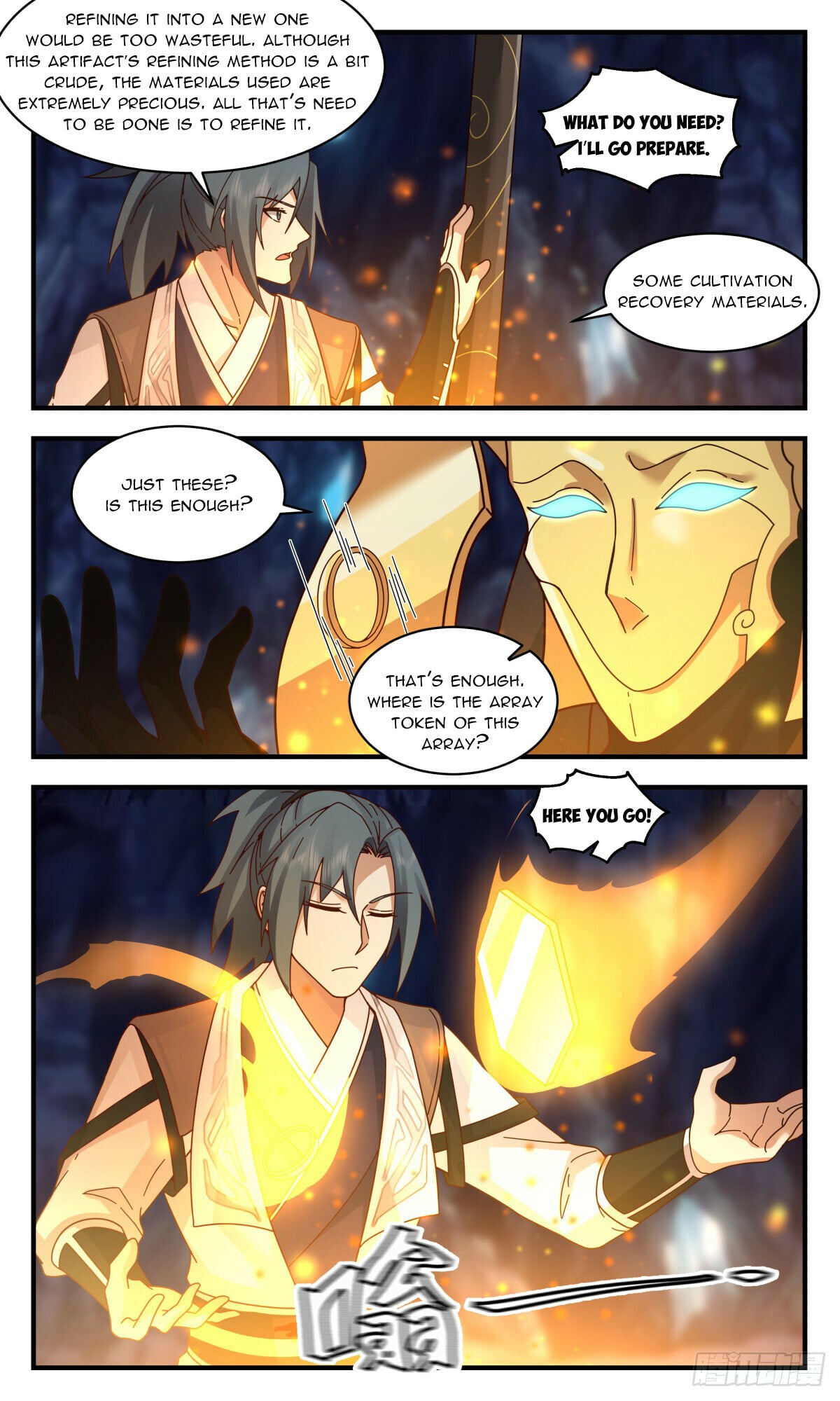 Martial Peak - chapter-3121 - Page 2