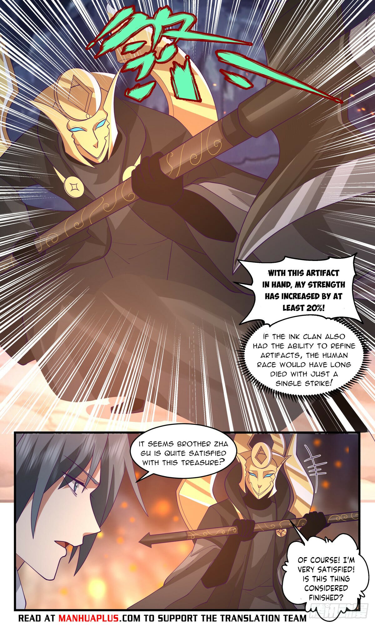 Martial Peak - chapter-3121 - Page 6