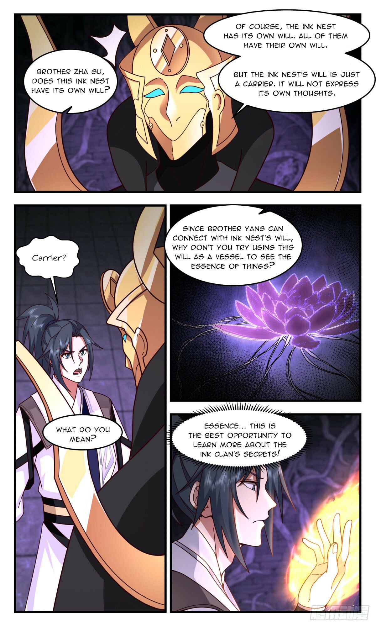 Martial Peak - chapter-3124 - Page 2