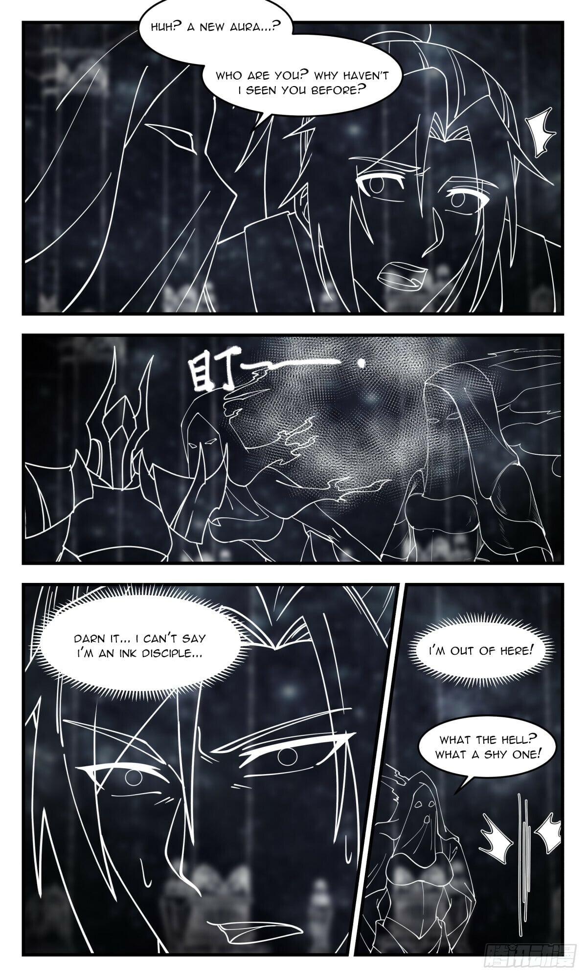 Martial Peak - chapter-3124 - Page 5