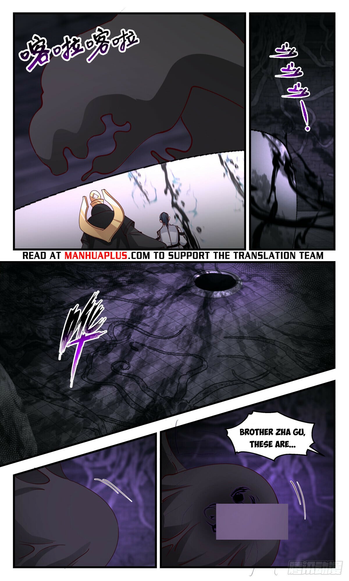 Martial Peak - chapter-3124 - Page 9