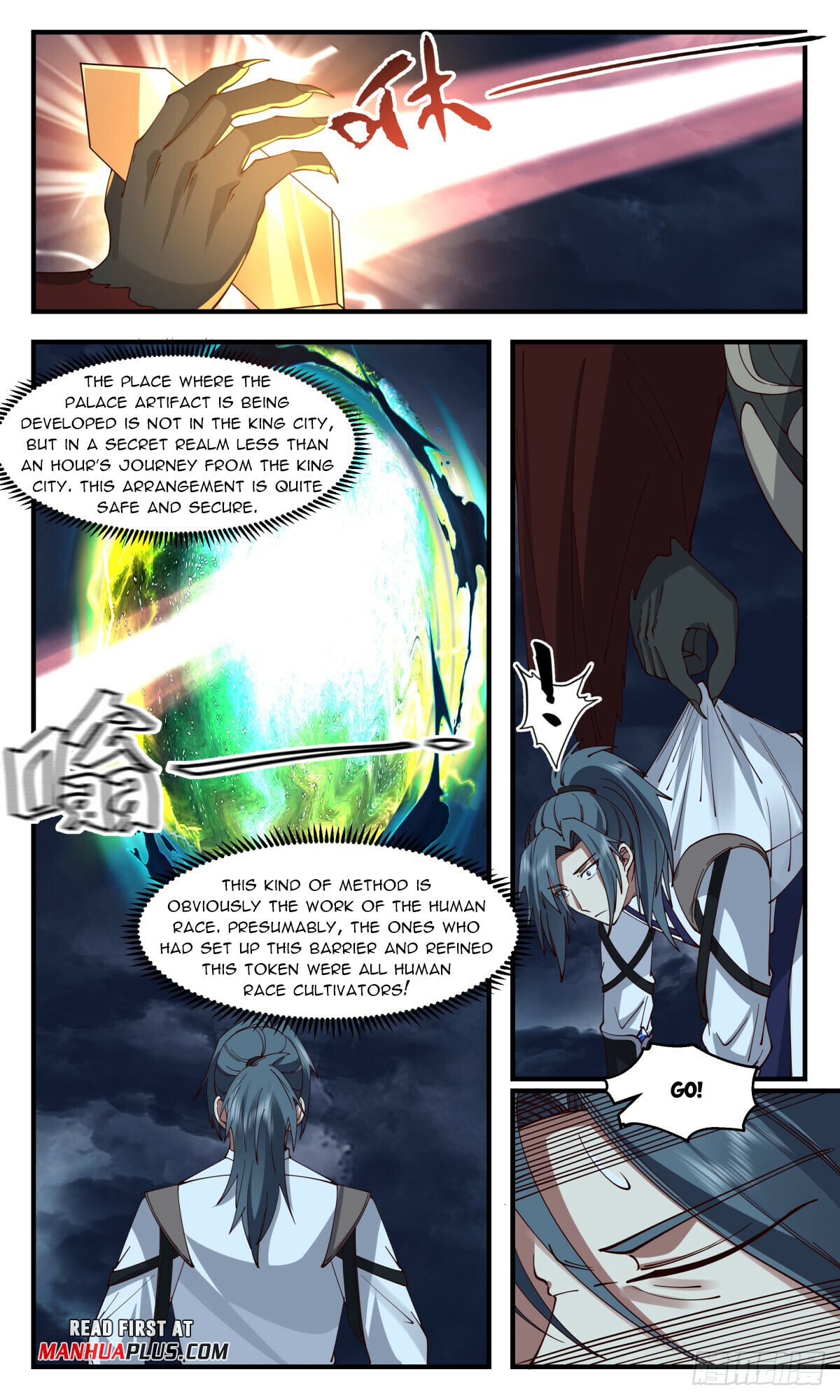 Martial Peak - chapter-3126 - Page 11