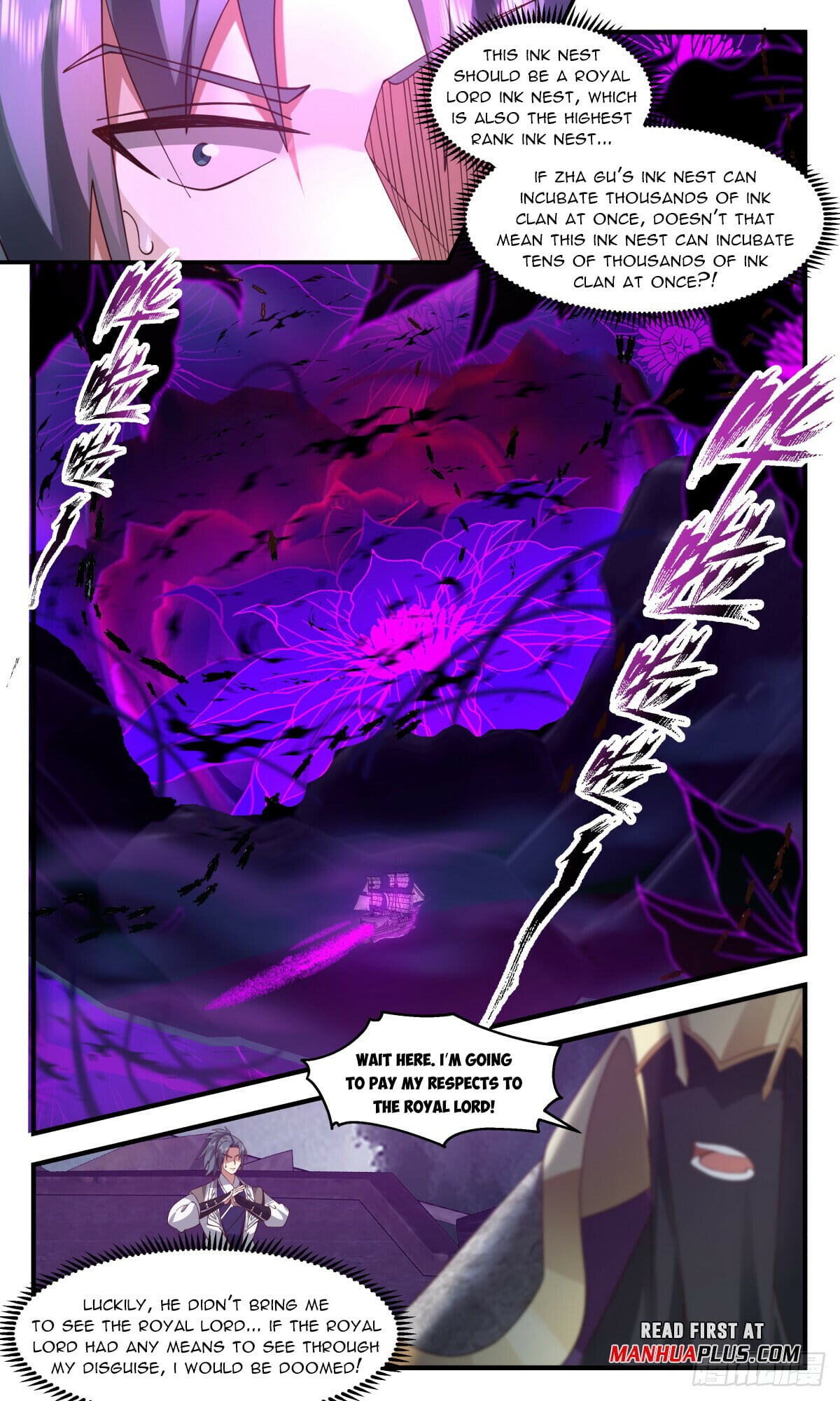 Martial Peak - chapter-3126 - Page 7