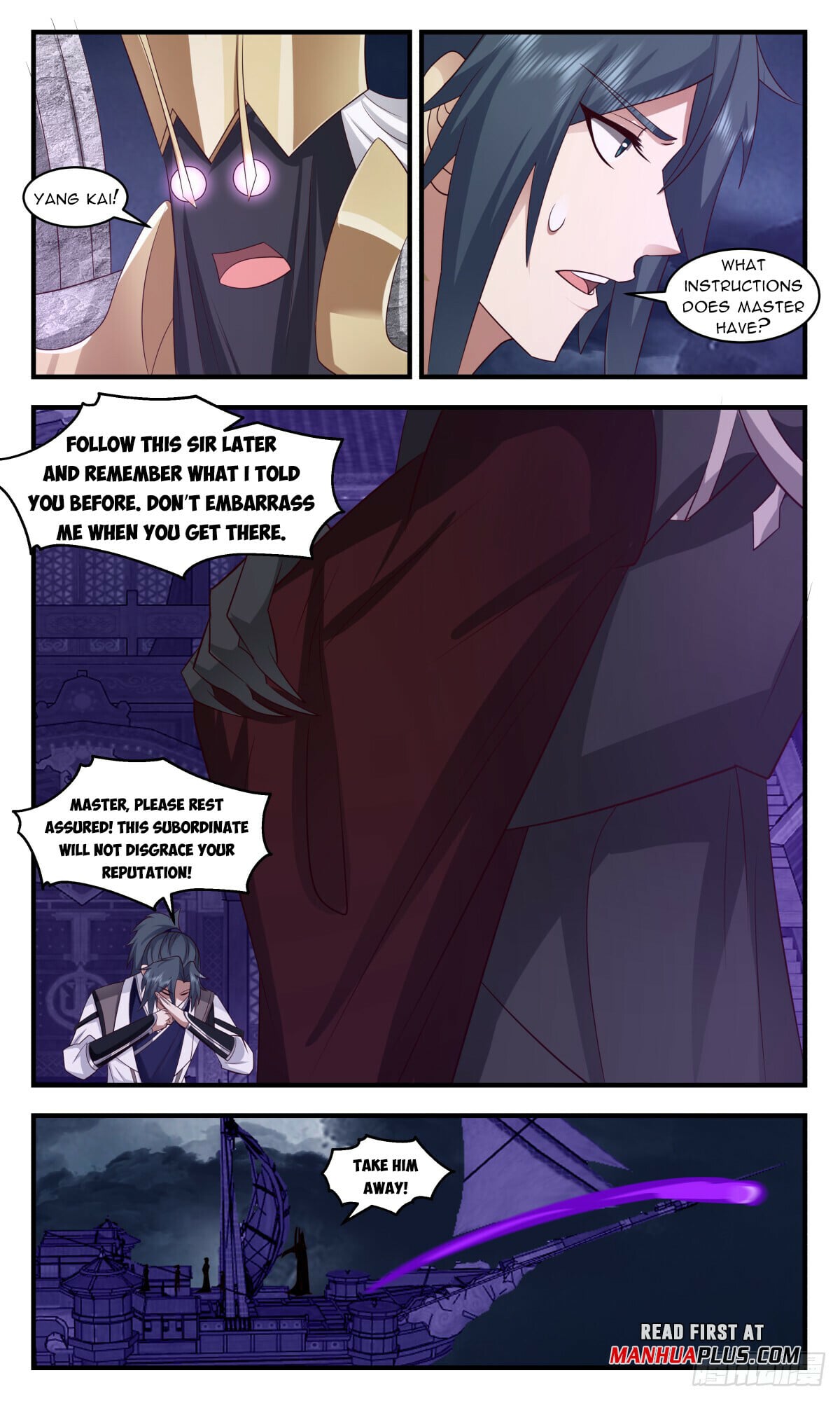 Martial Peak - chapter-3126 - Page 9