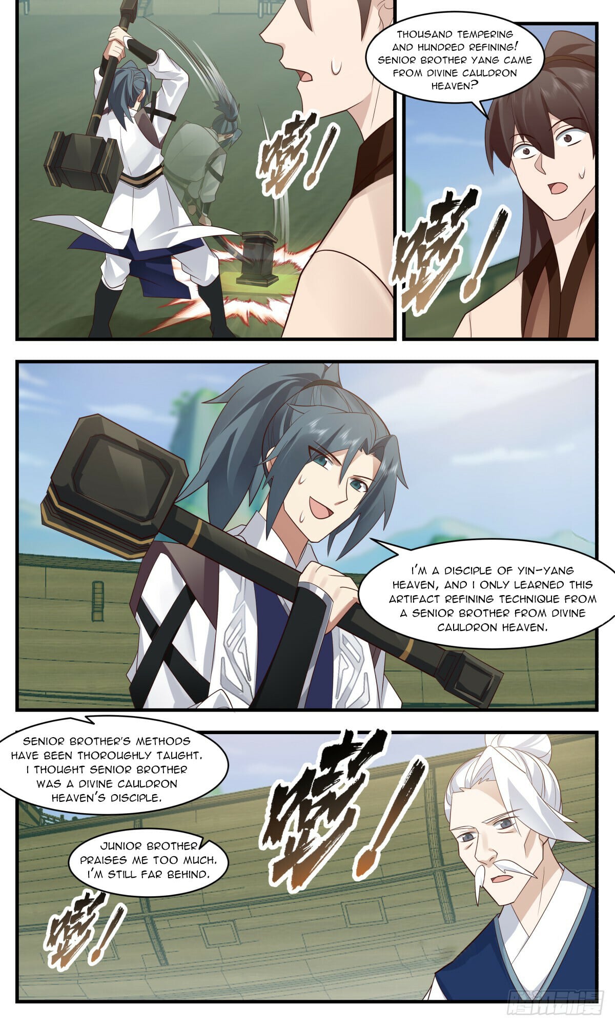 Martial Peak - chapter-3127 - Page 10
