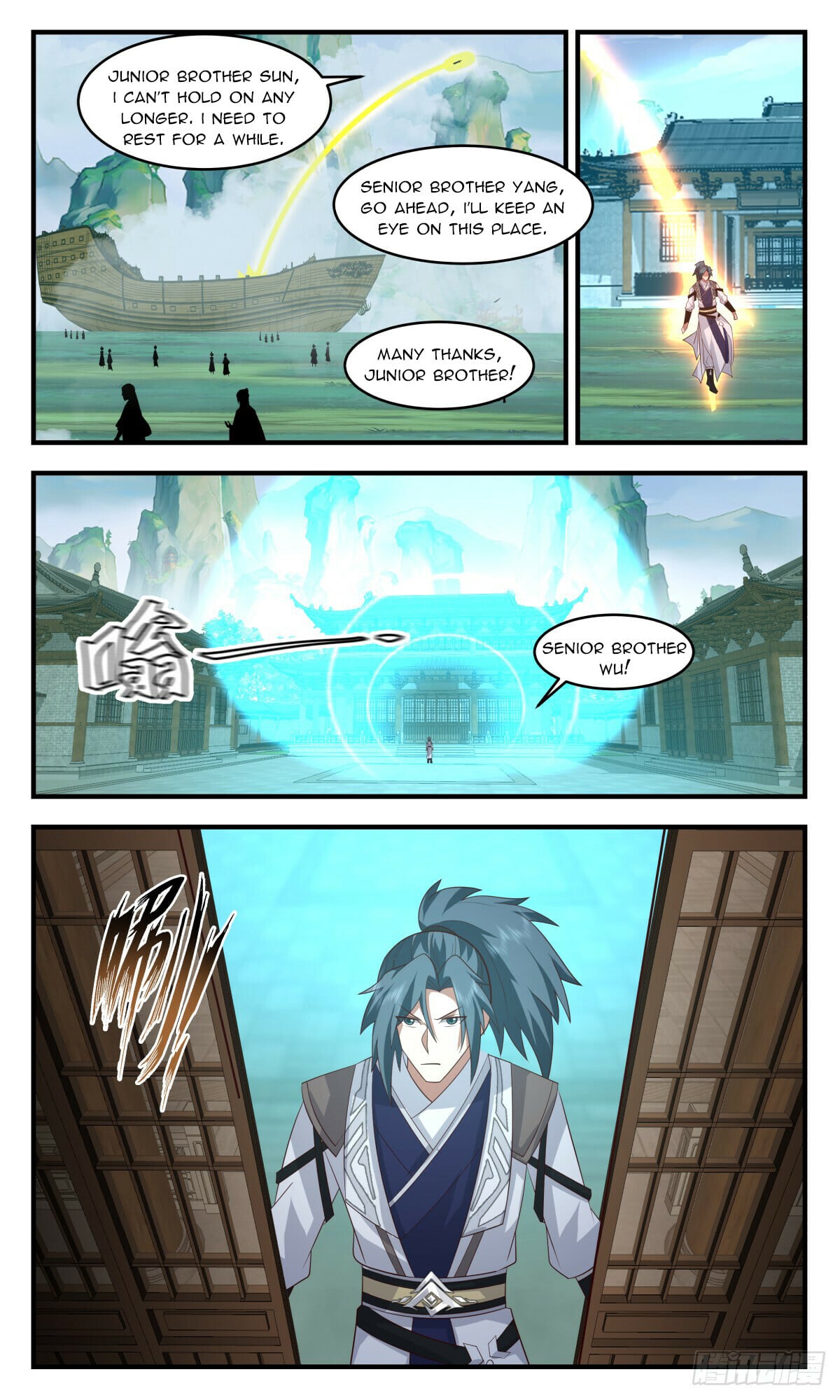 Martial Peak - chapter-3128 - Page 2