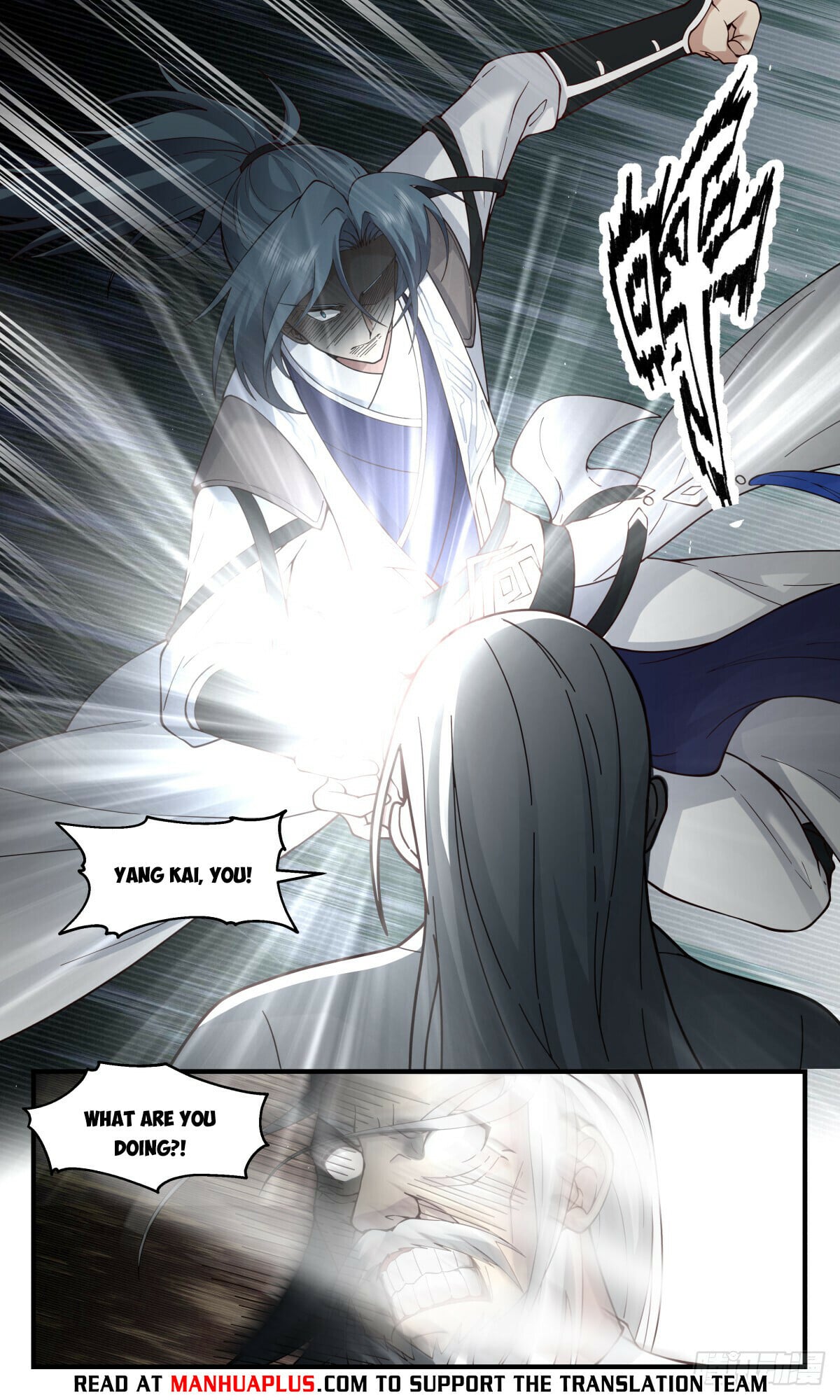 Martial Peak - chapter-3128 - Page 4
