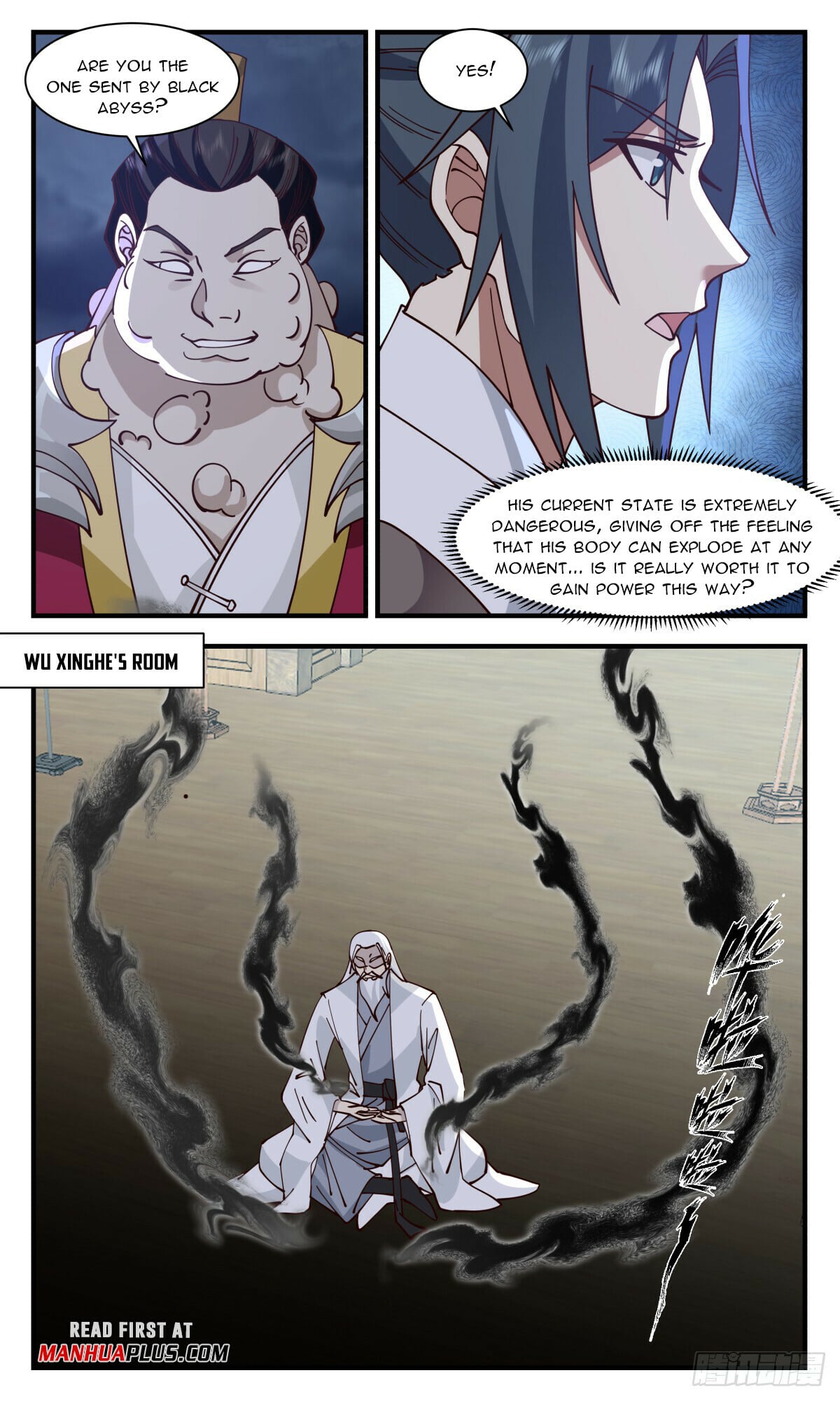 Martial Peak - chapter-3129 - Page 7