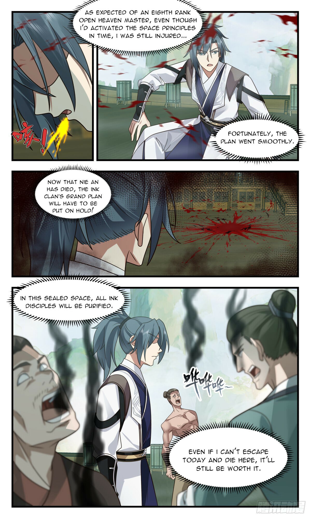 Martial Peak - chapter-3130 - Page 10