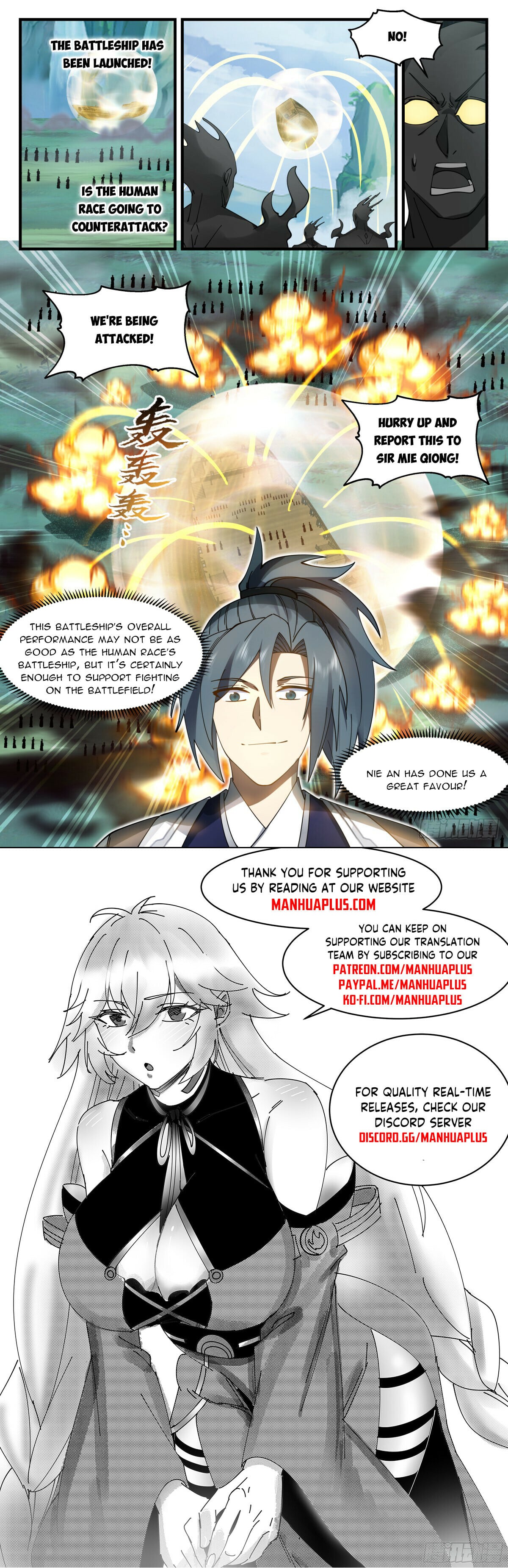 Martial Peak - chapter-3130 - Page 12