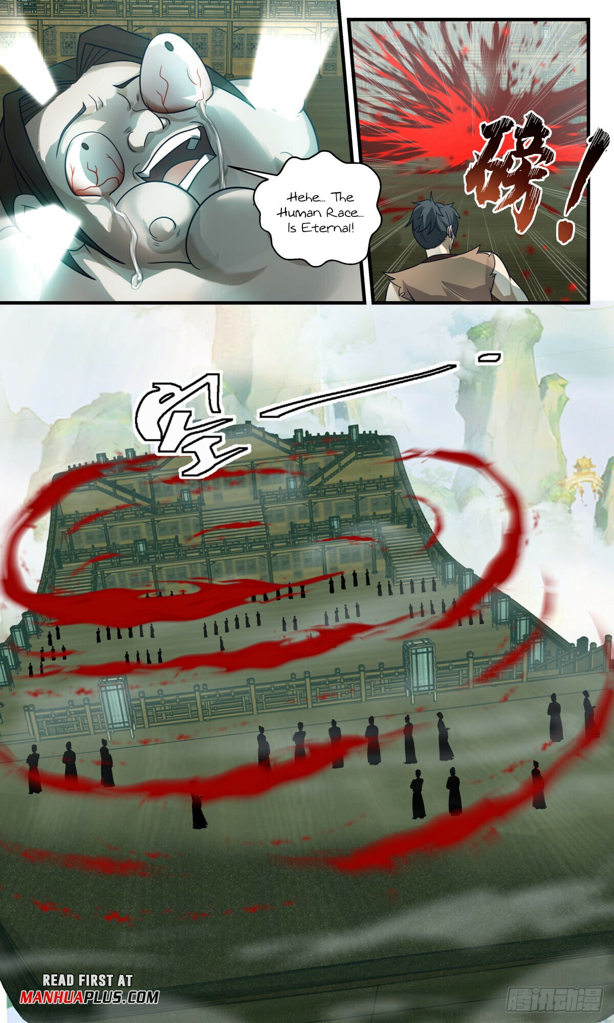 Martial Peak - chapter-3130 - Page 9