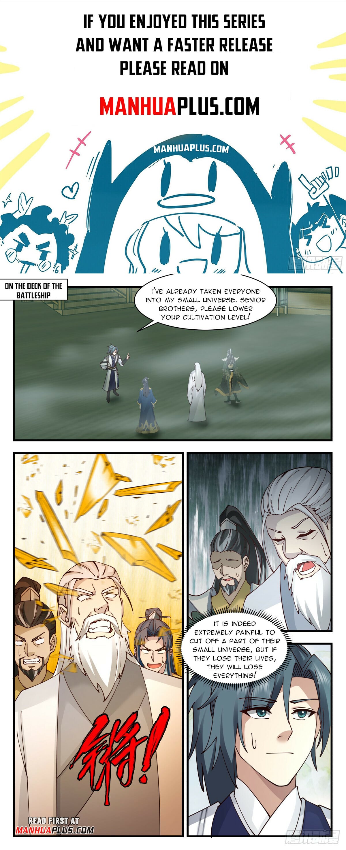 Martial Peak - chapter-3131 - Page 1