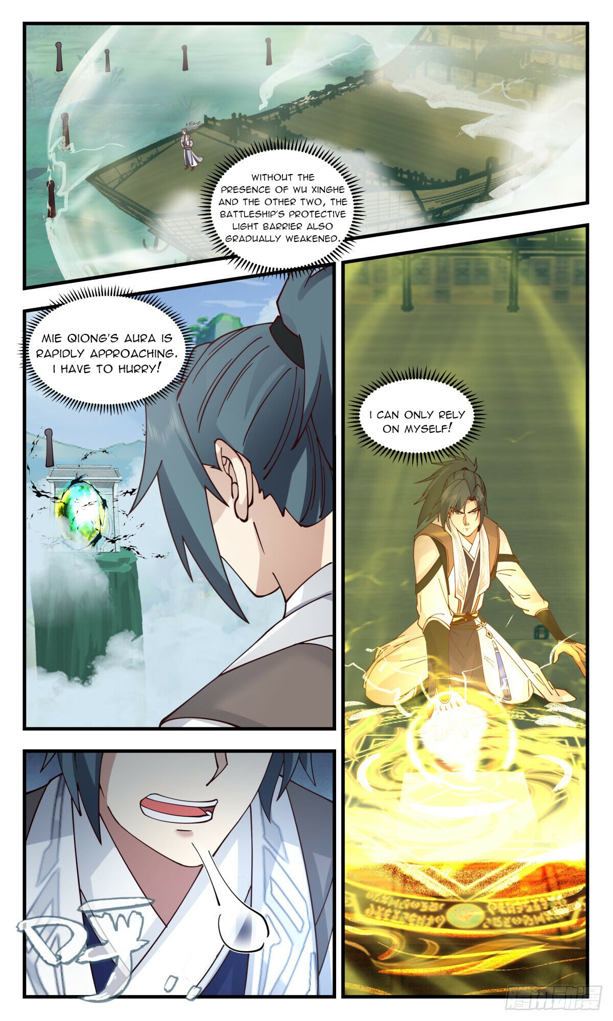 Martial Peak - chapter-3131 - Page 2
