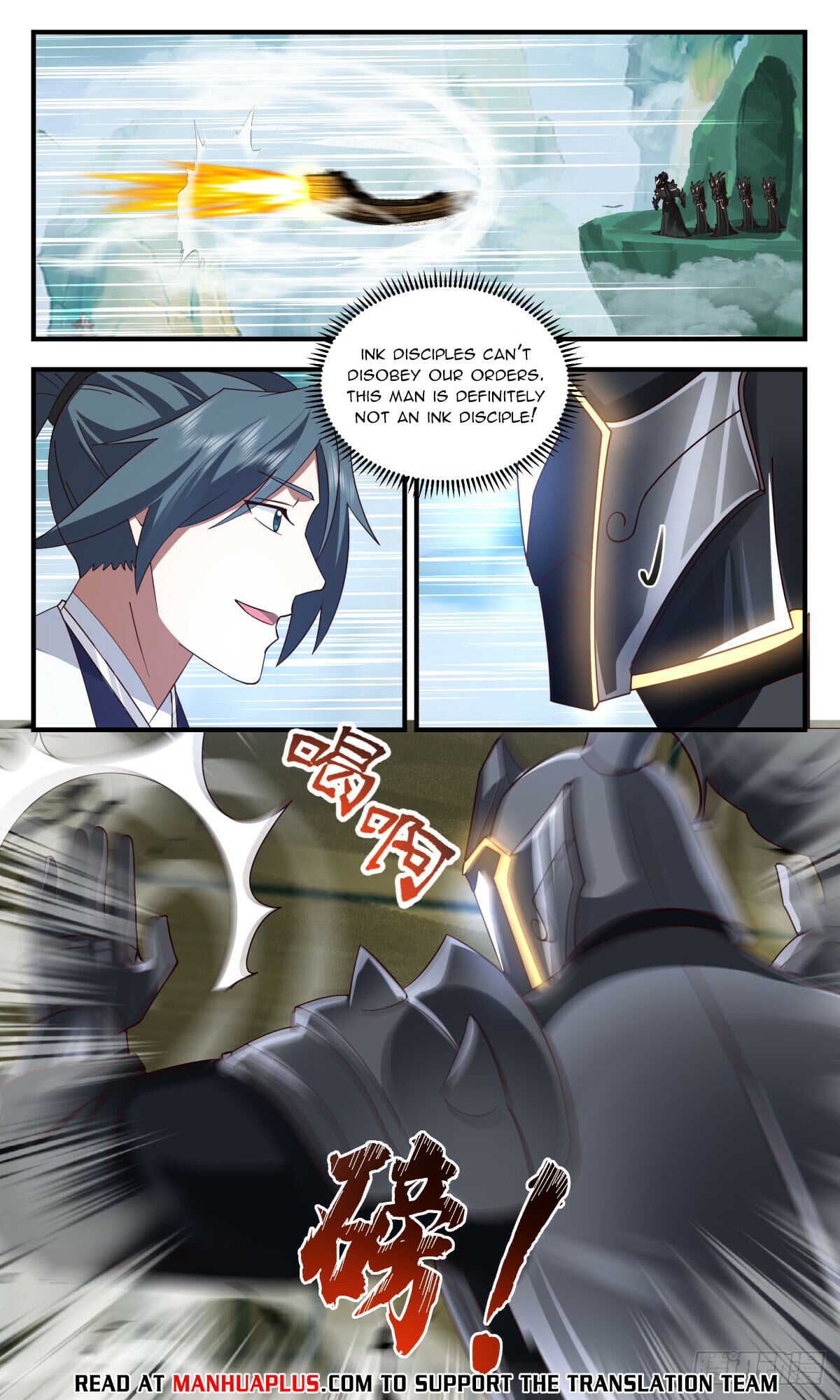 Martial Peak - chapter-3131 - Page 4