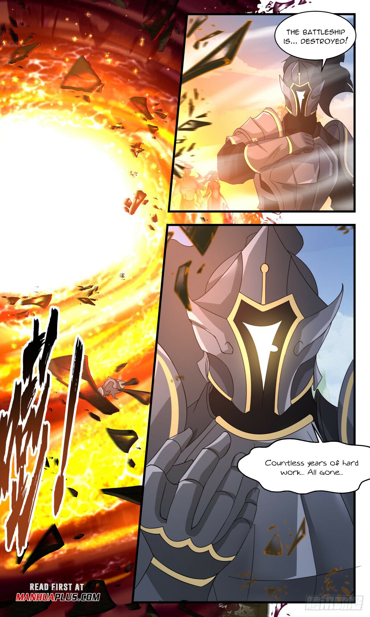 Martial Peak - chapter-3131 - Page 7