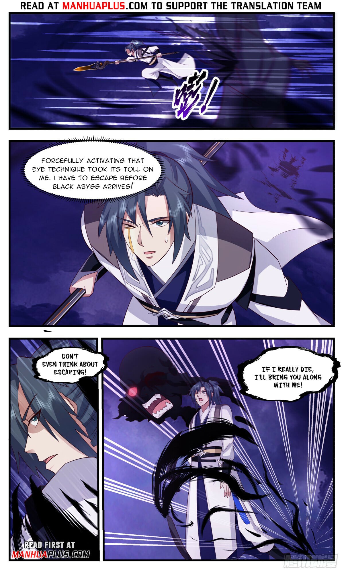 Martial Peak - chapter-3133 - Page 11