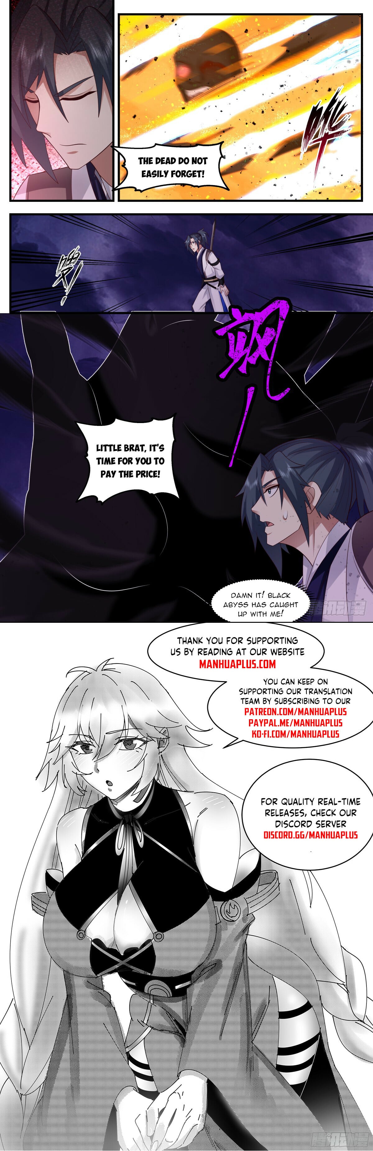 Martial Peak - chapter-3133 - Page 12