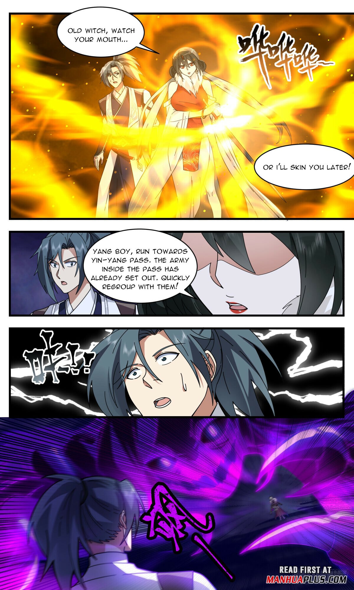 Martial Peak - chapter-3133 - Page 2