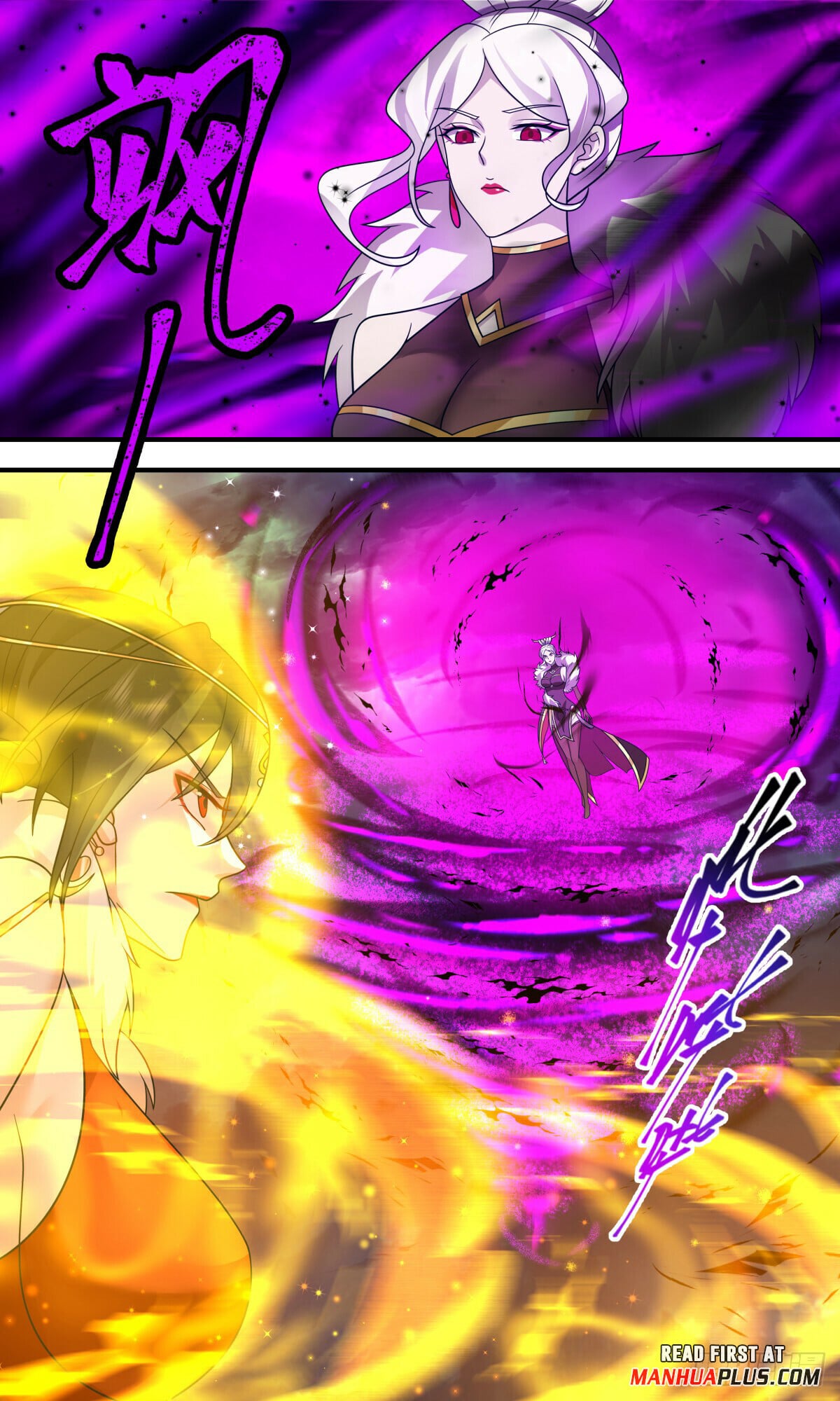 Martial Peak - chapter-3133 - Page 4