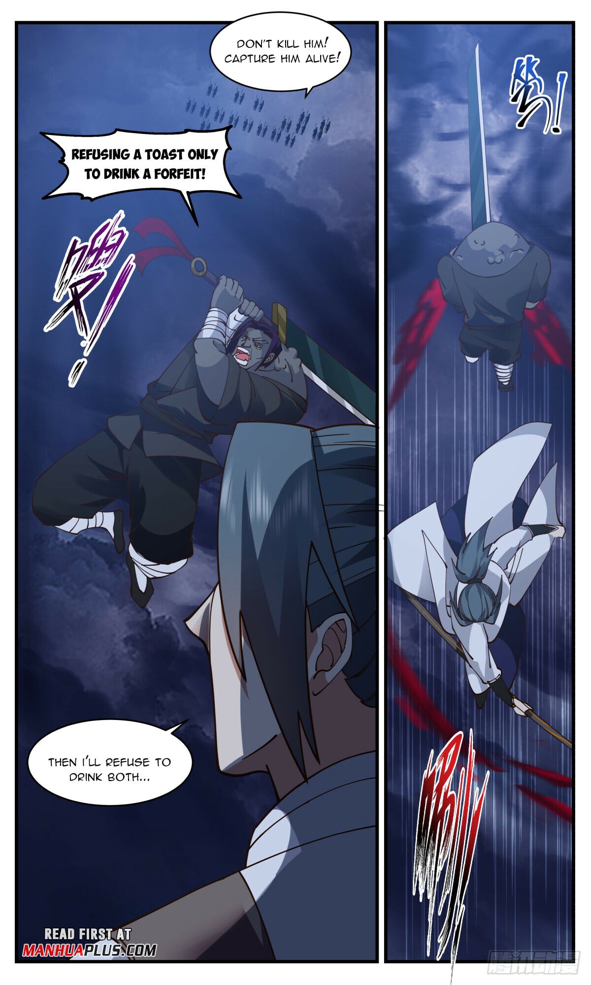Martial Peak - chapter-3133 - Page 6
