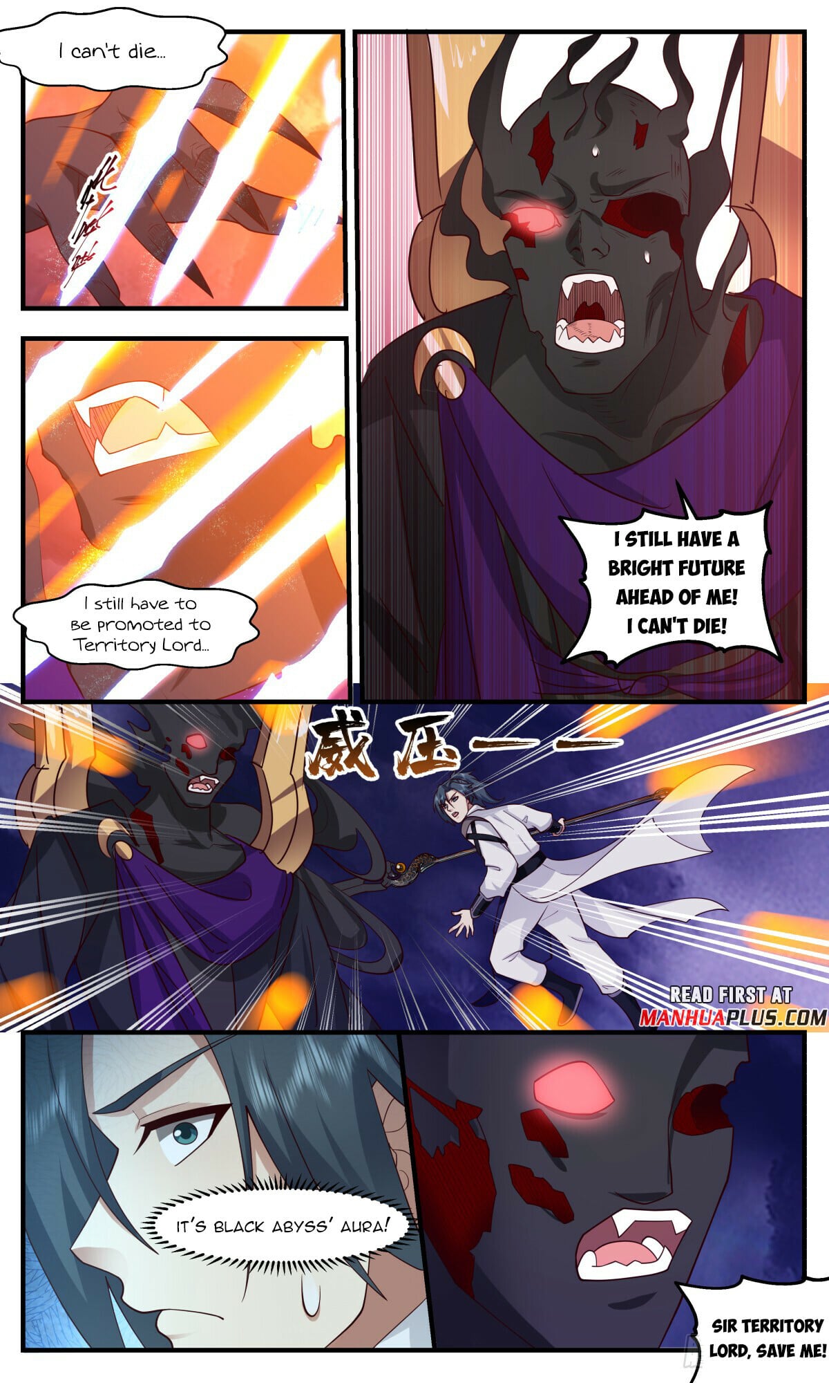 Martial Peak - chapter-3133 - Page 9