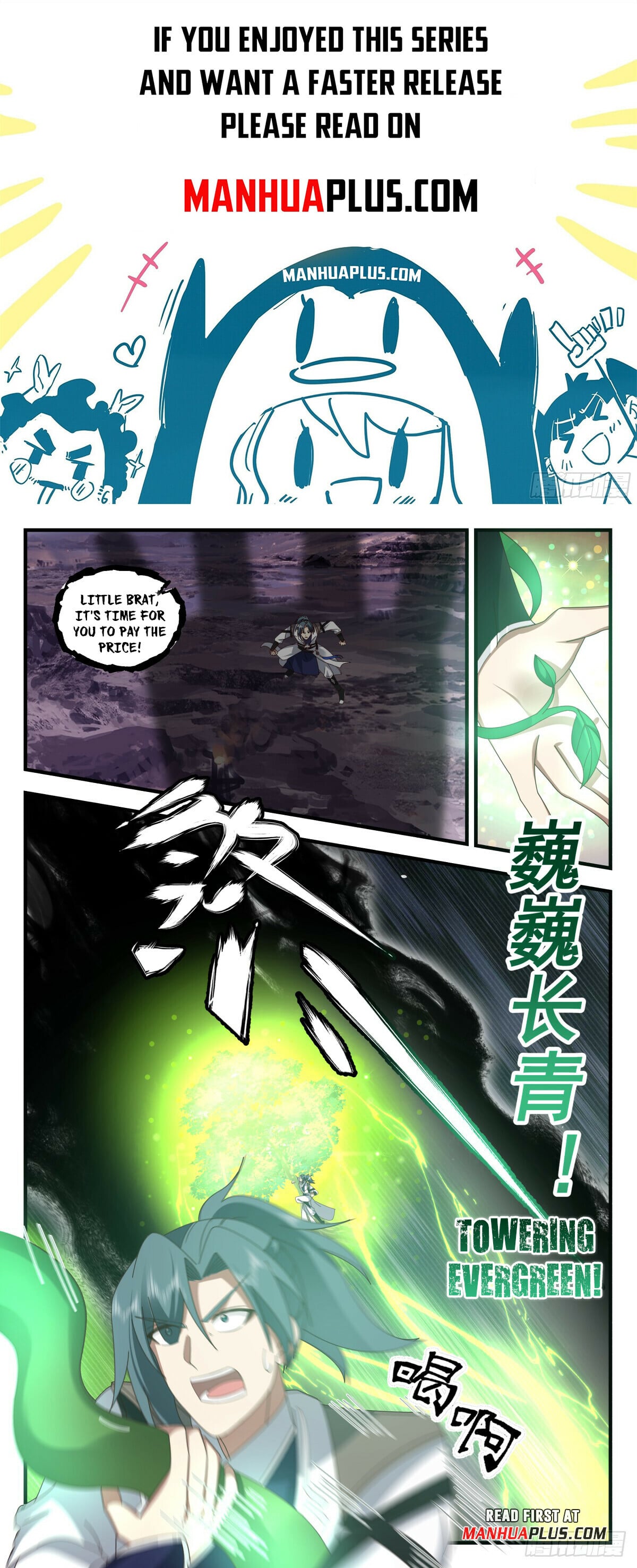 Martial Peak - chapter-3134 - Page 1