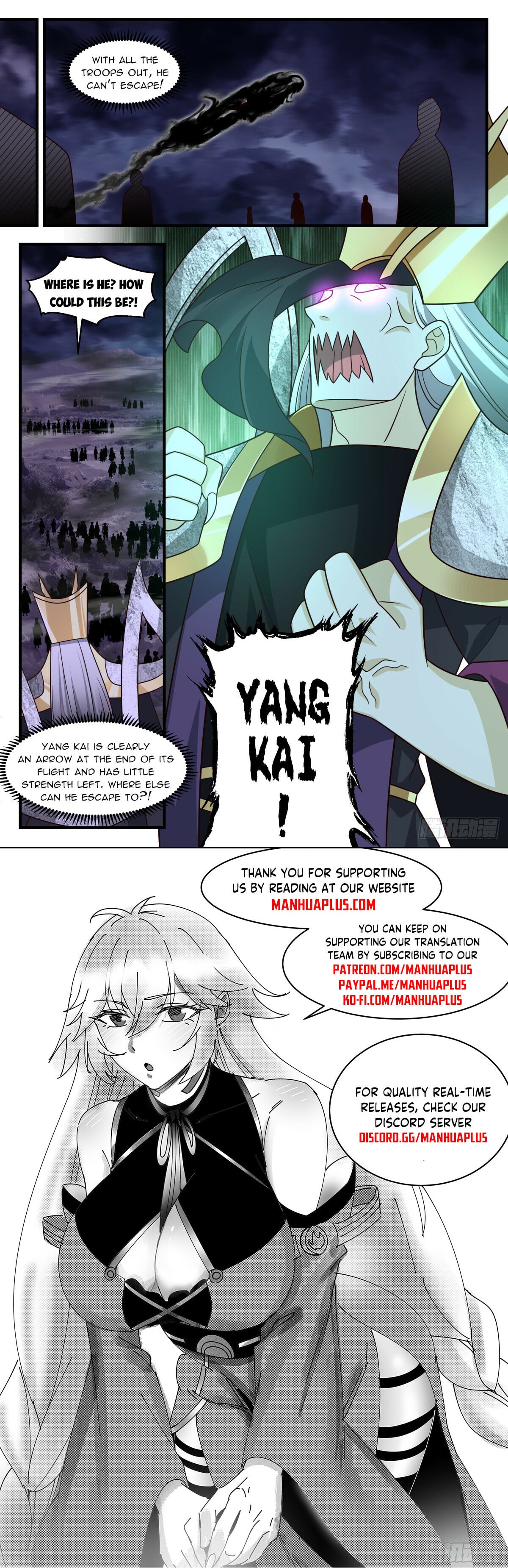 Martial Peak - chapter-3134 - Page 12
