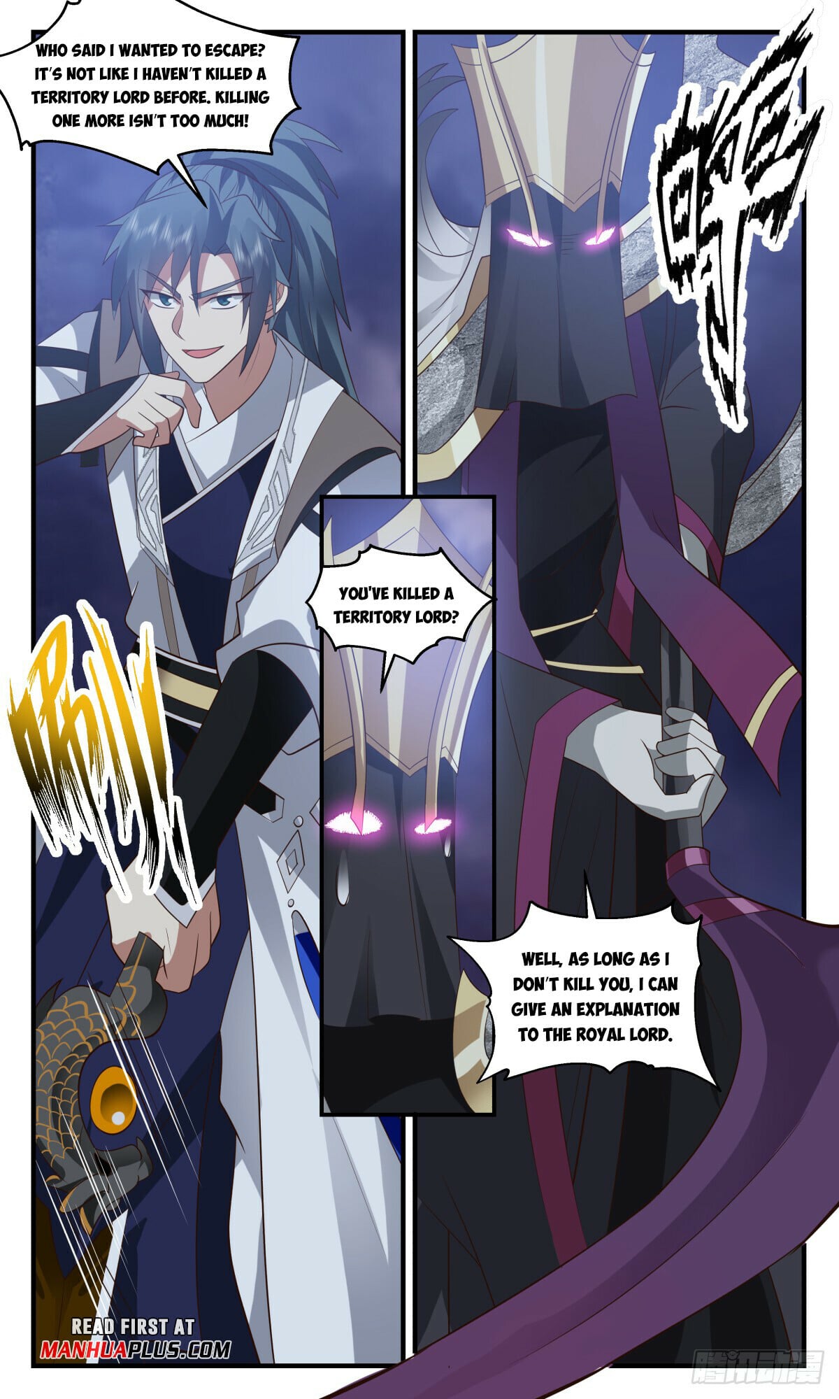 Martial Peak - chapter-3134 - Page 5