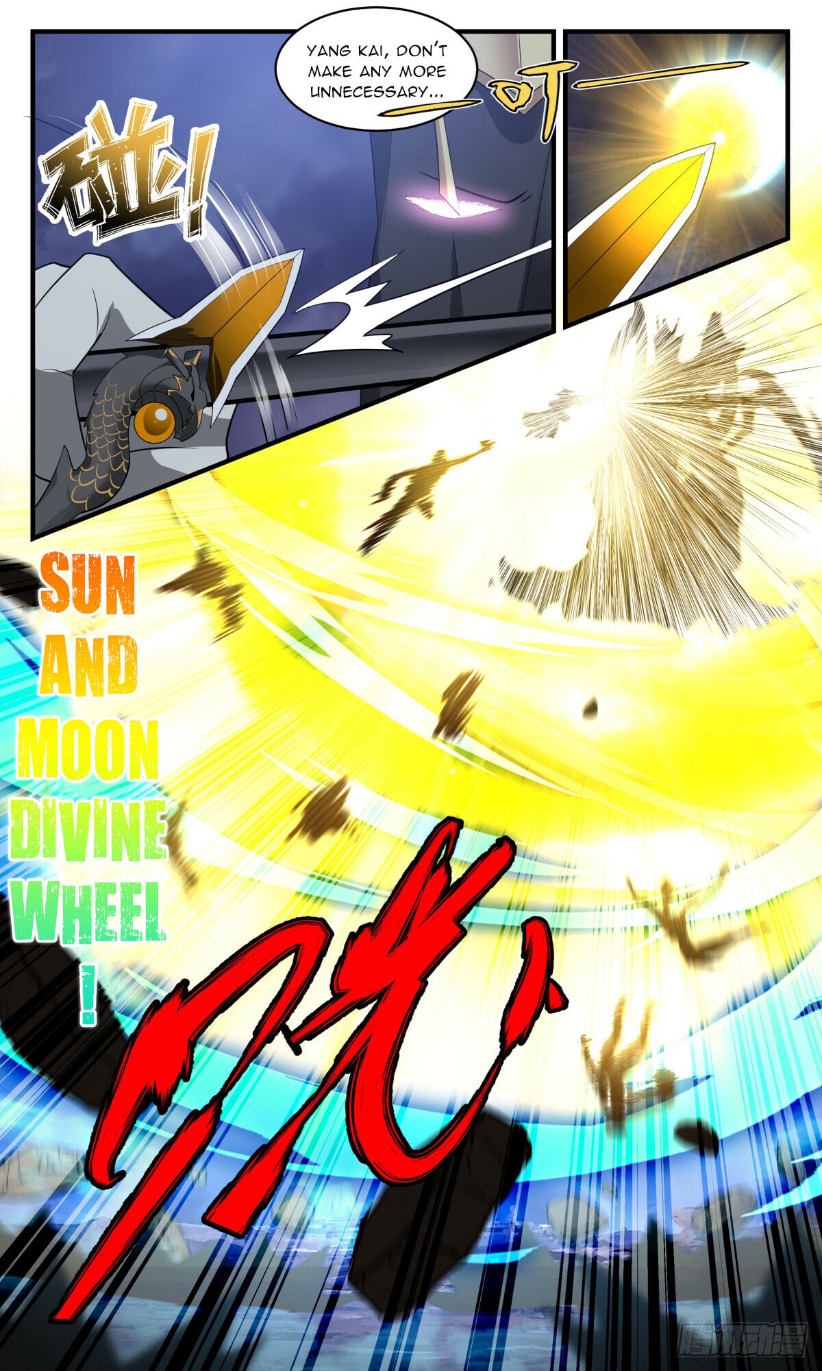 Martial Peak - chapter-3134 - Page 6