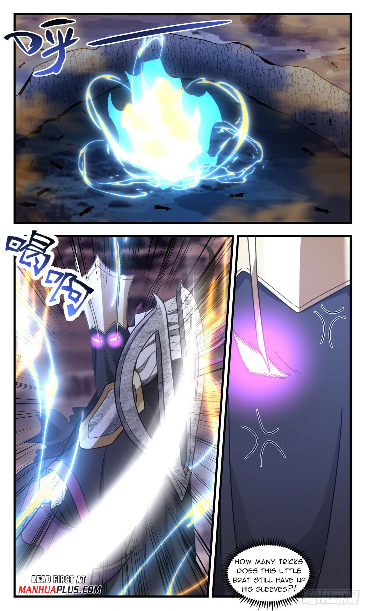 Martial Peak - chapter-3134 - Page 7