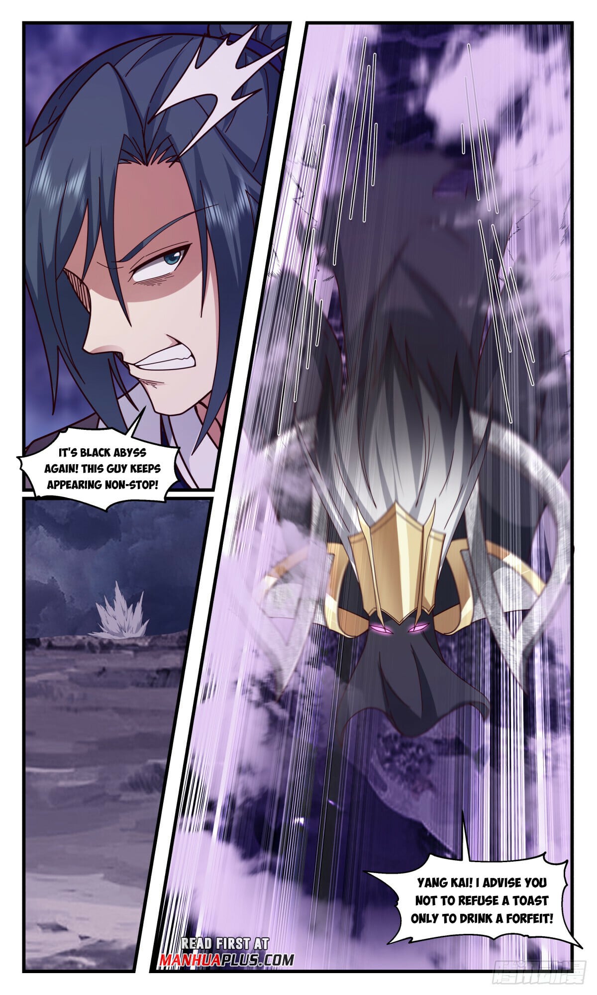 Martial Peak - chapter-3134 - Page 9
