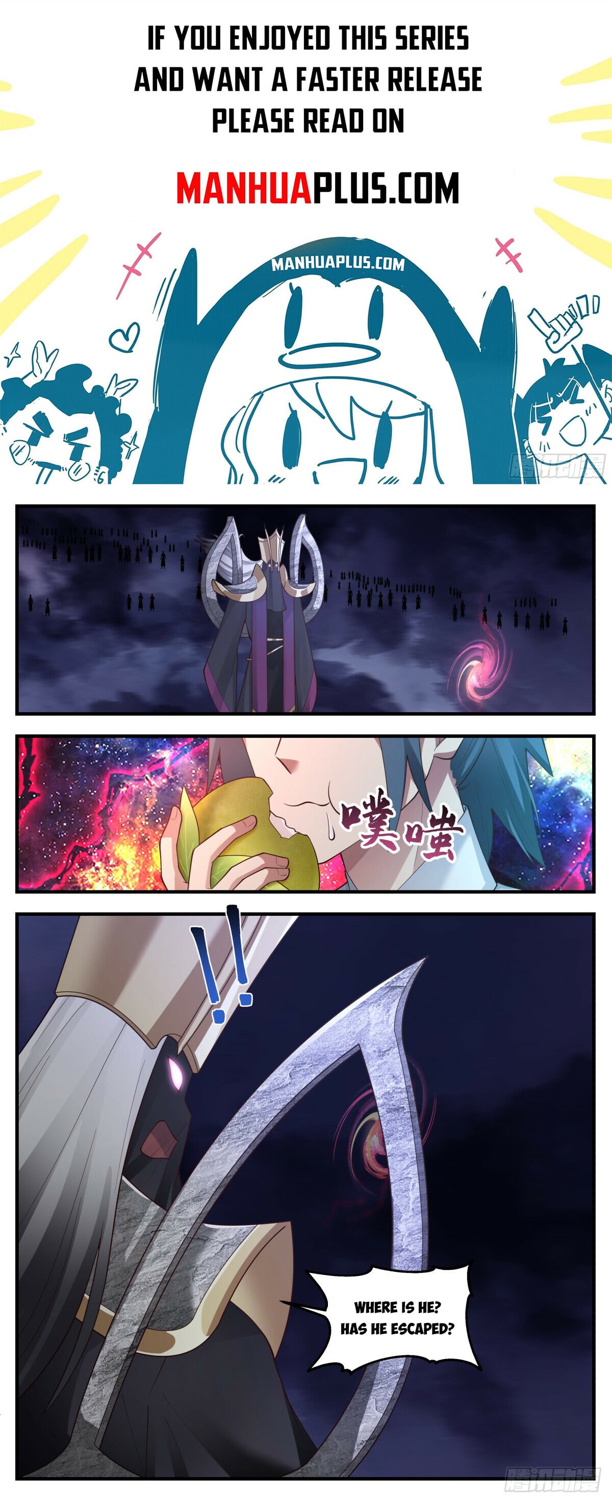 Martial Peak - chapter-3135 - Page 1