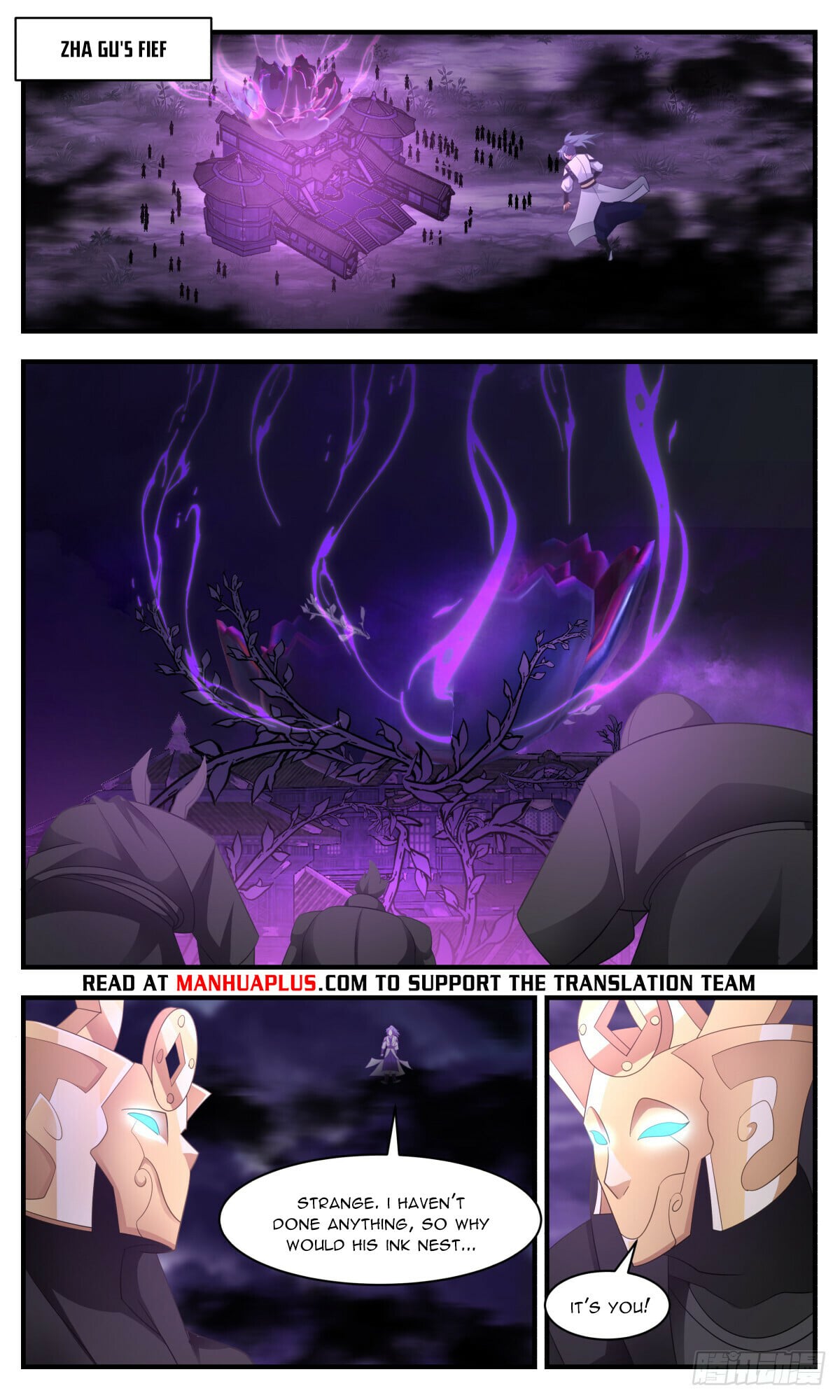 Martial Peak - chapter-3135 - Page 11