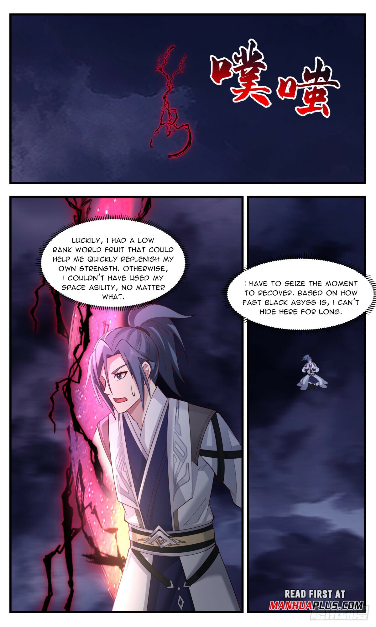 Martial Peak - chapter-3135 - Page 2