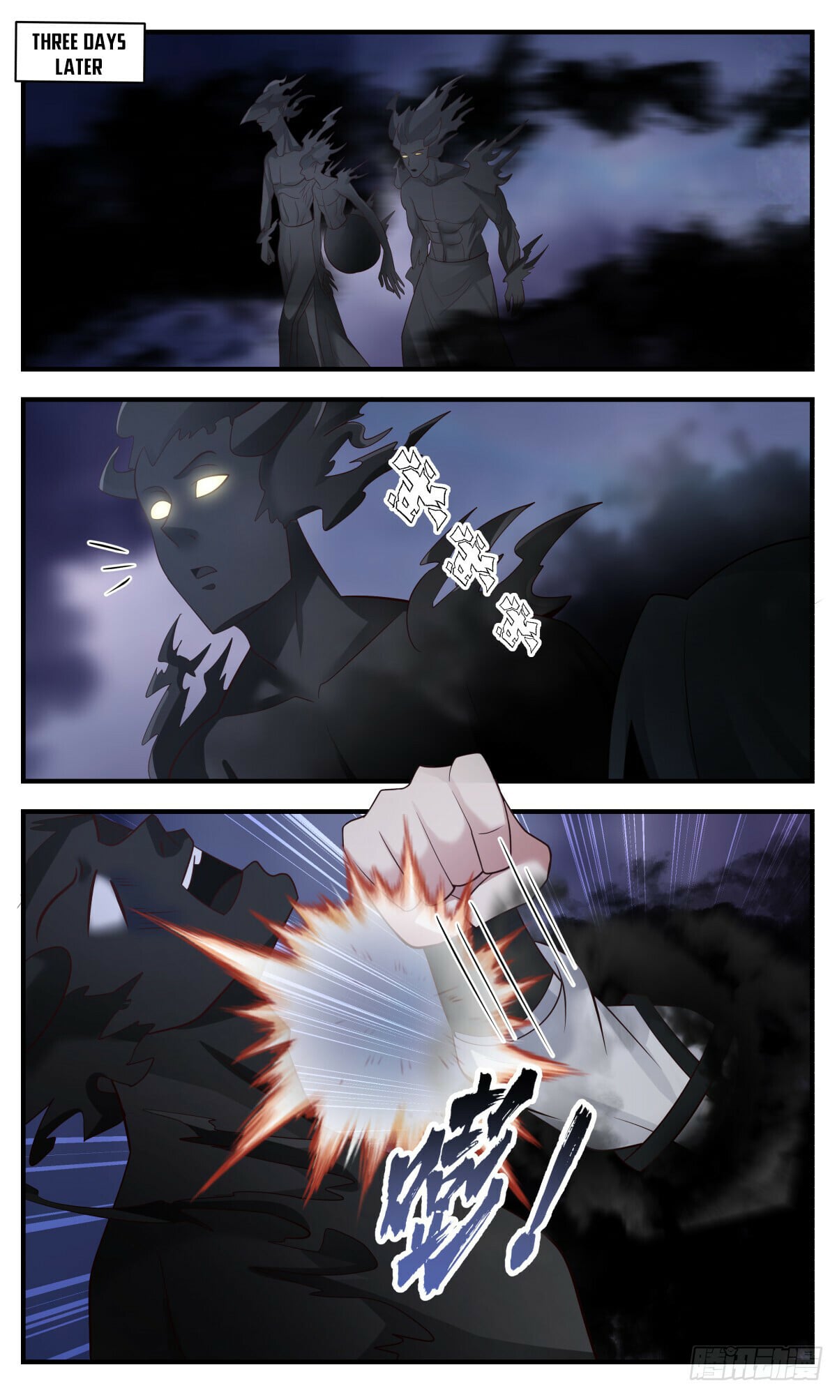 Martial Peak - chapter-3135 - Page 3