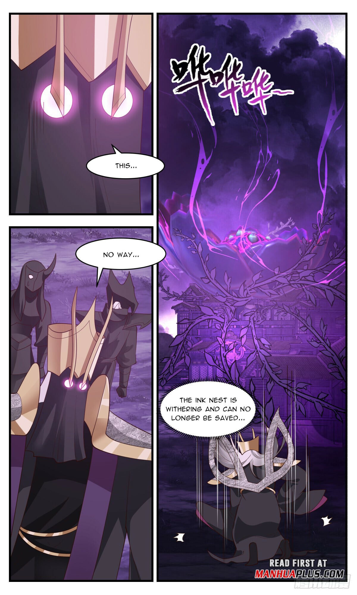 Martial Peak - chapter-3135 - Page 6