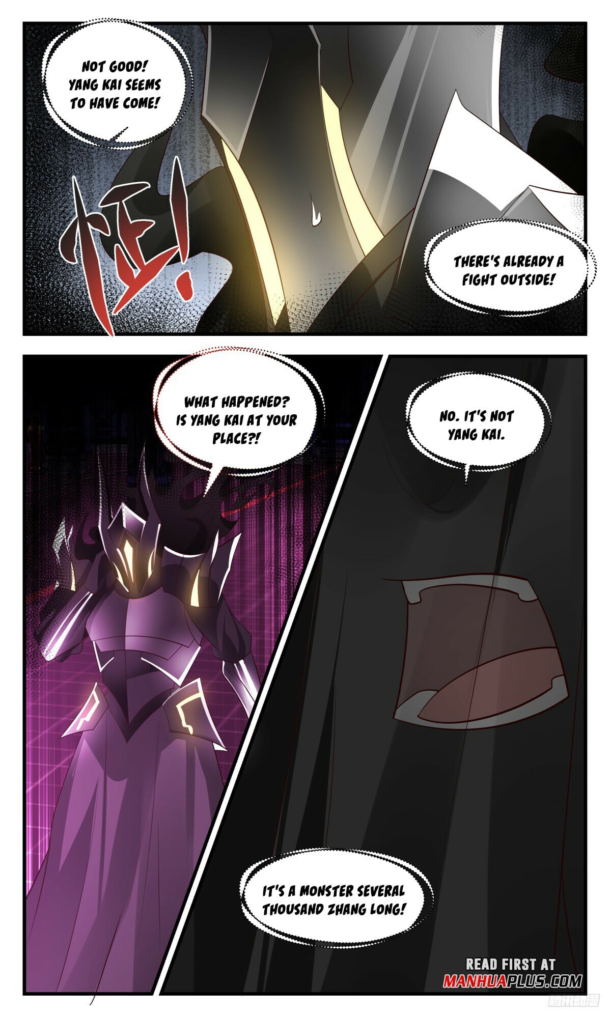 Martial Peak - chapter-3136 - Page 11