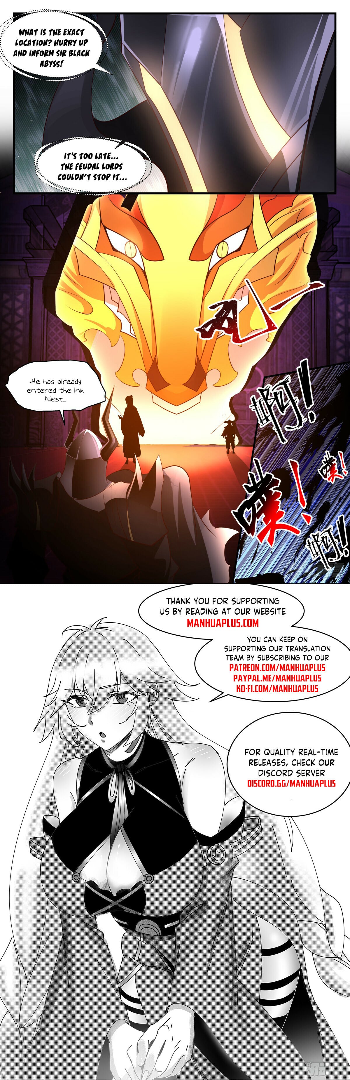 Martial Peak - chapter-3136 - Page 12