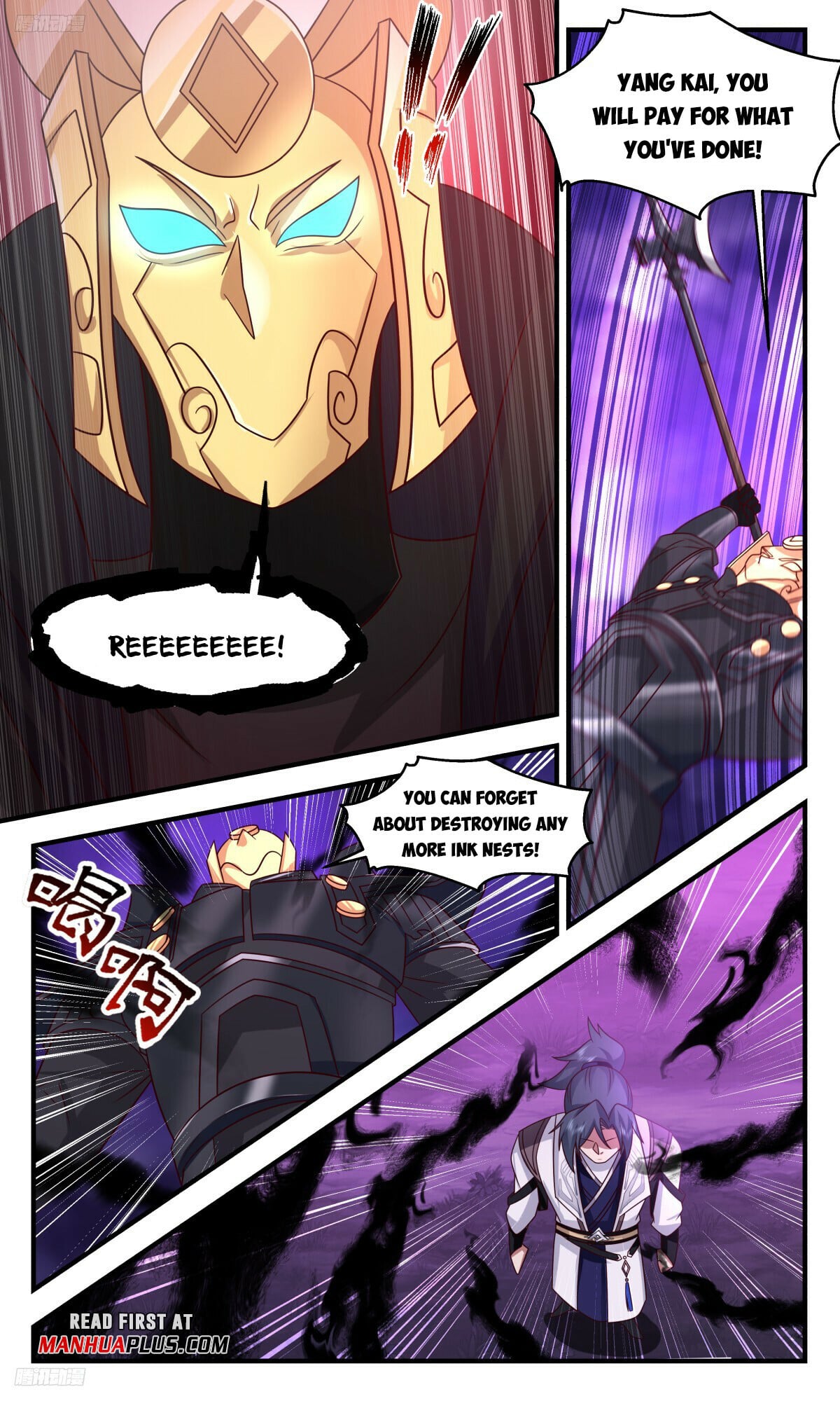 Martial Peak - chapter-3136 - Page 3