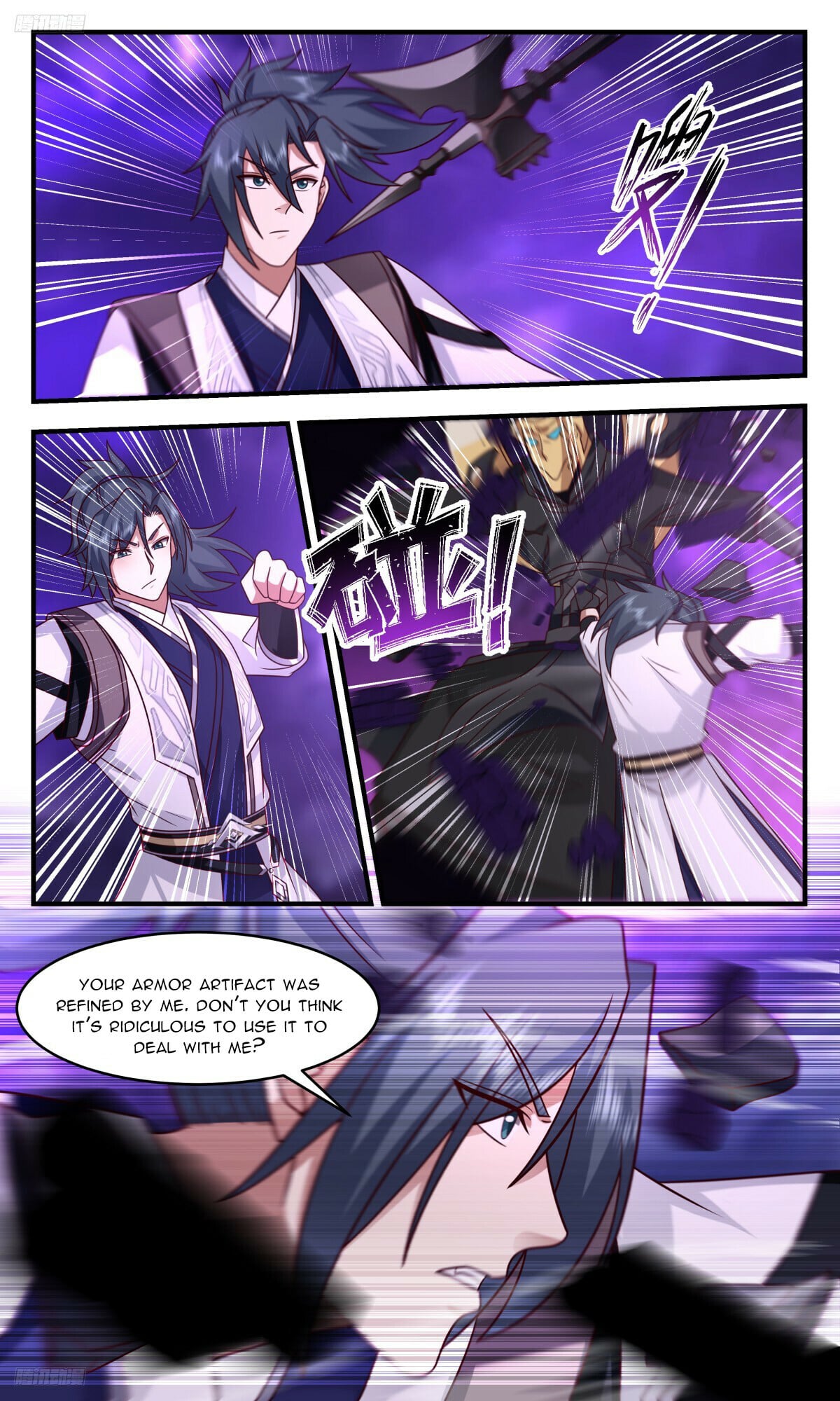 Martial Peak - chapter-3136 - Page 4