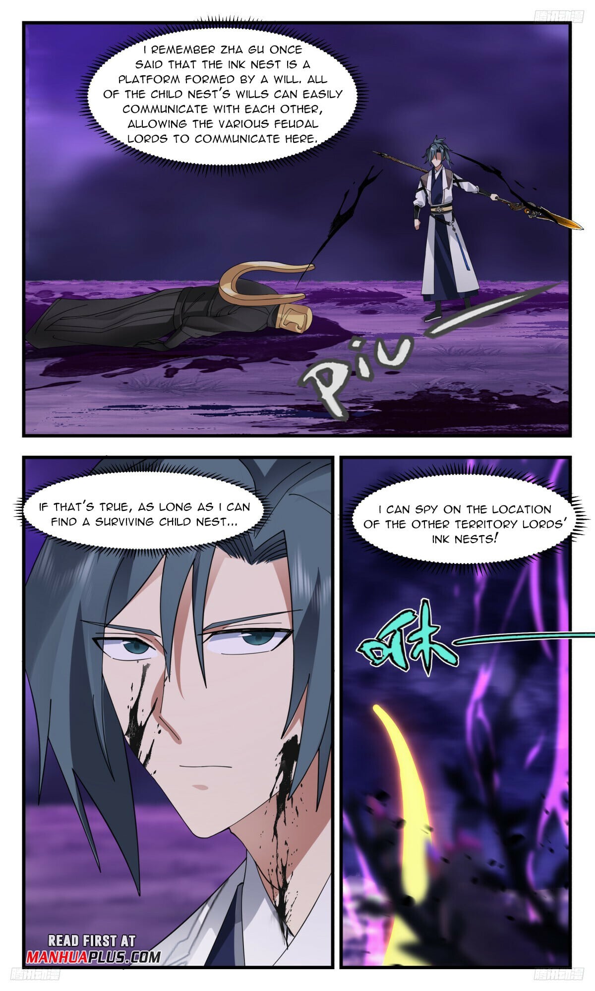 Martial Peak - chapter-3136 - Page 7