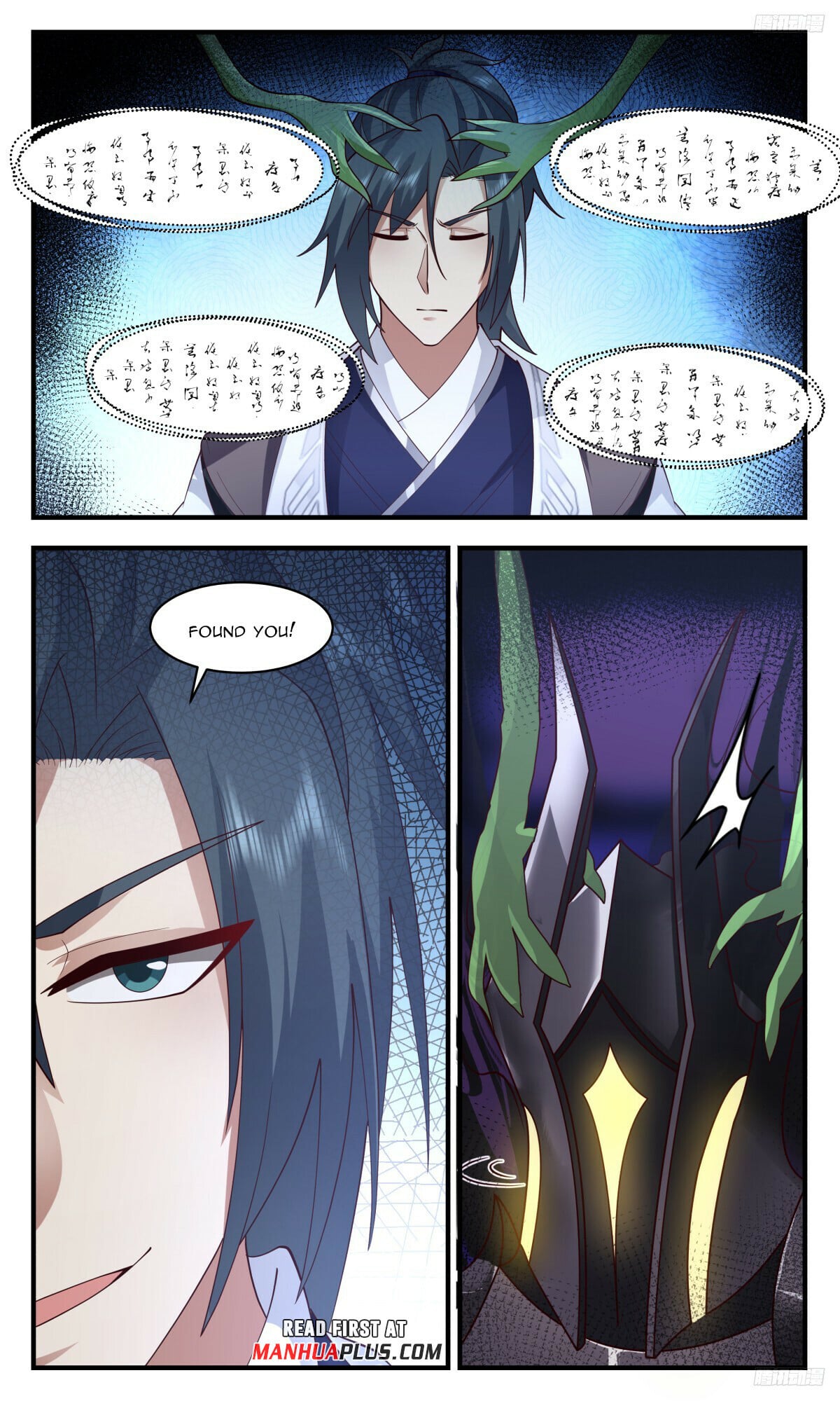 Martial Peak - chapter-3136 - Page 9