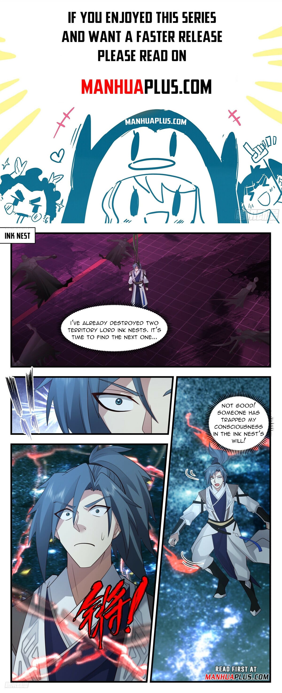 Martial Peak - chapter-3137 - Page 1